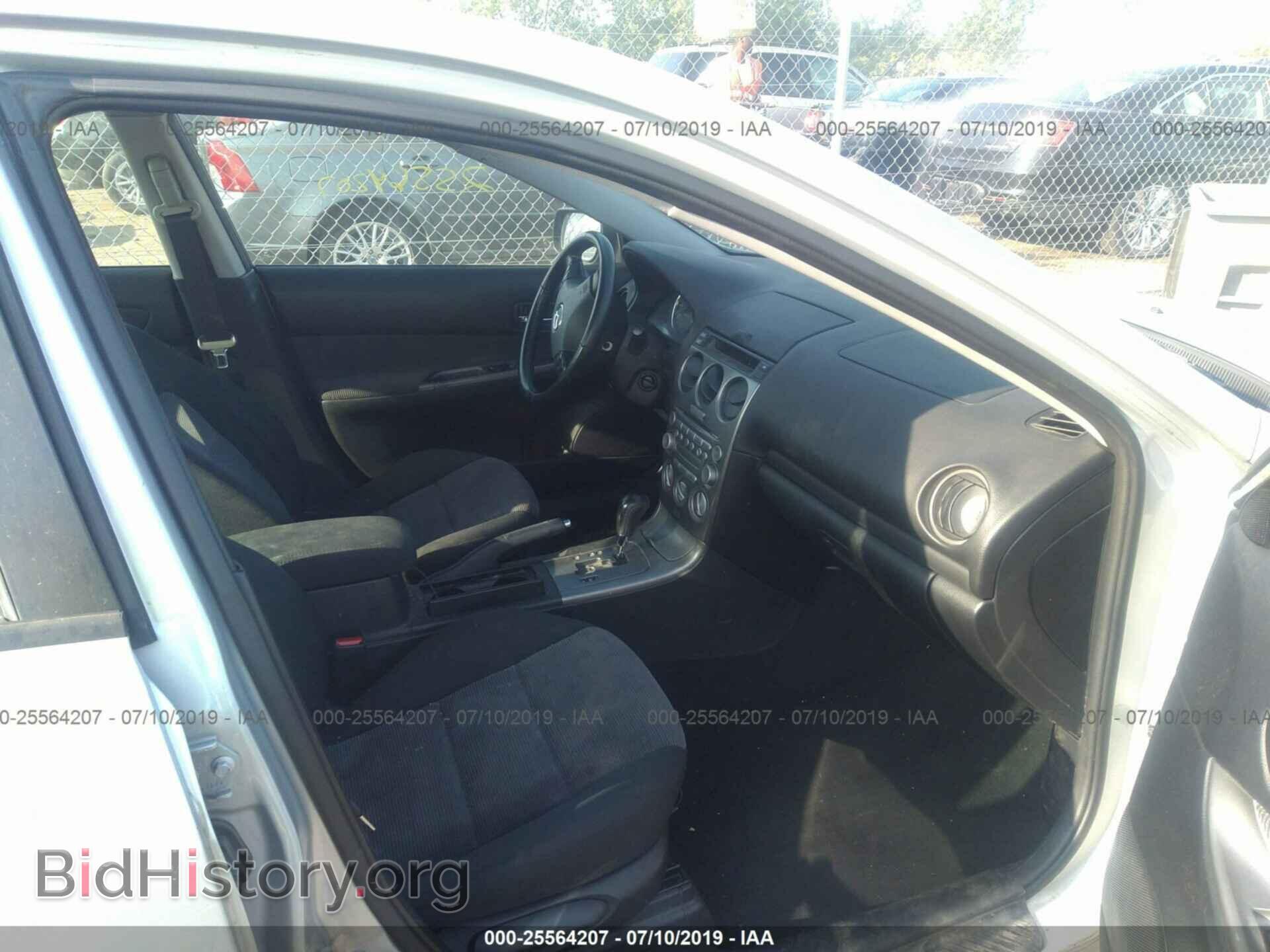 2005 MAZDA 6 - VIN: 1YVHP80C755M34220 - Фото 5