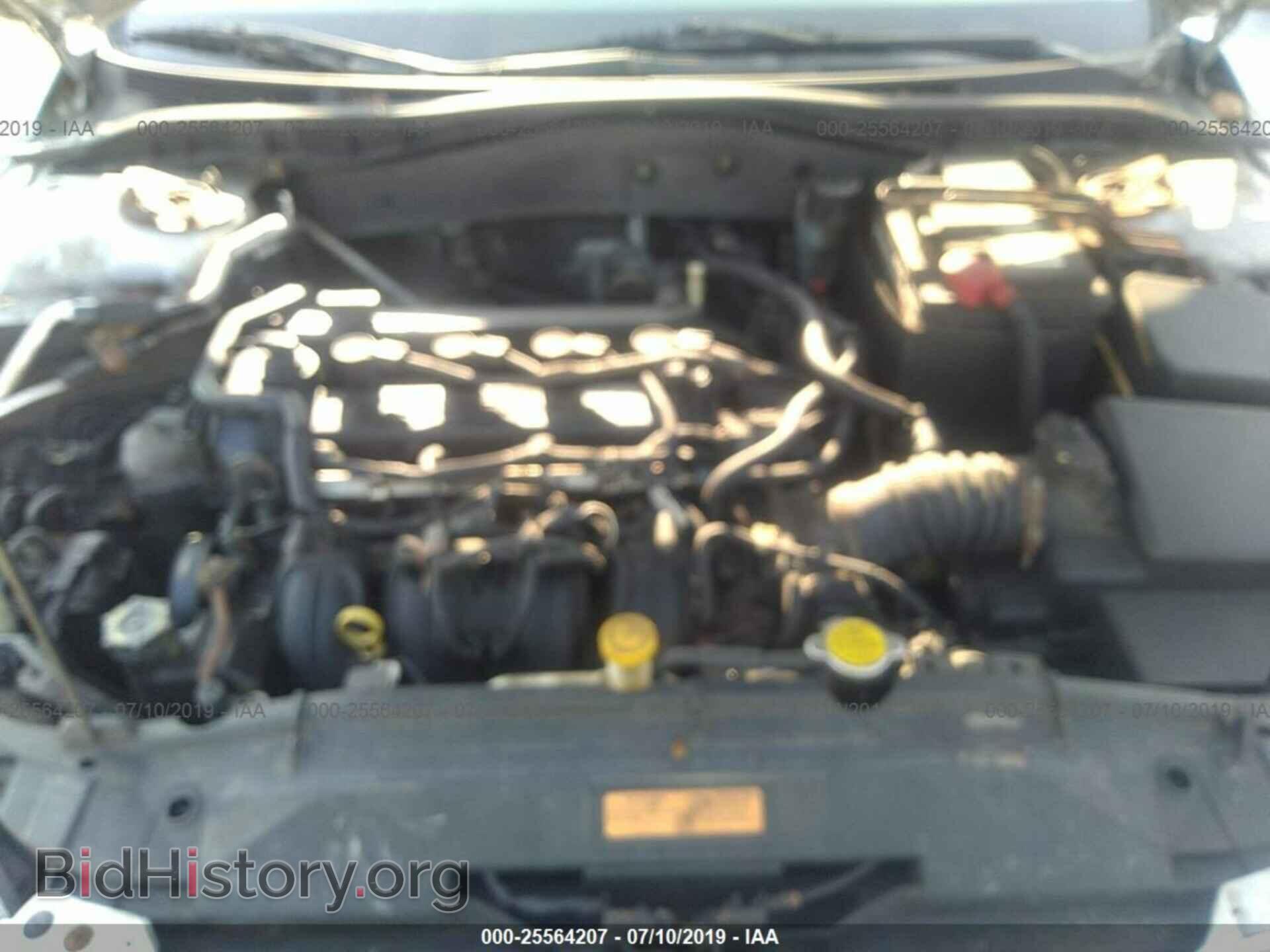 2005 MAZDA 6 - VIN: 1YVHP80C755M34220 - Фото 10