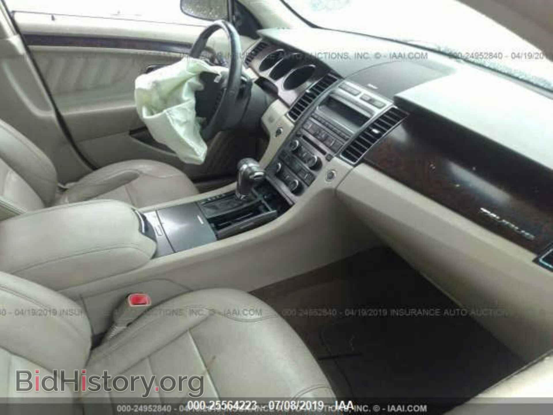 2011 FORD TAURUS - VIN: 1FAHP2FW3BG164851 - Фото 5