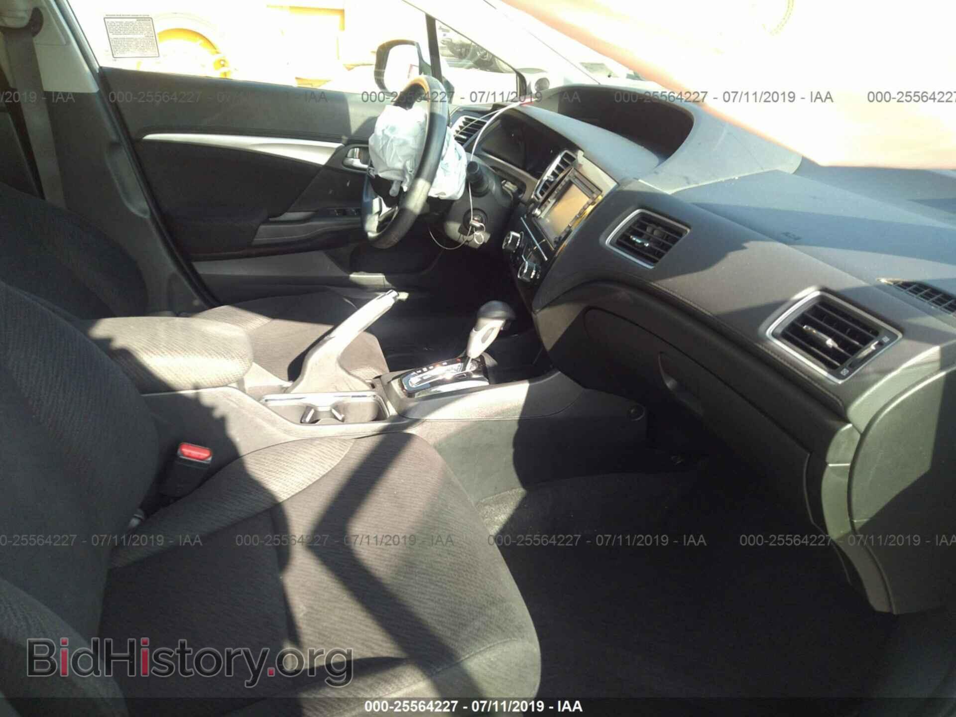 2013 HONDA CIVIC - VIN: 19XFB2F88DE218505 - Photo 5