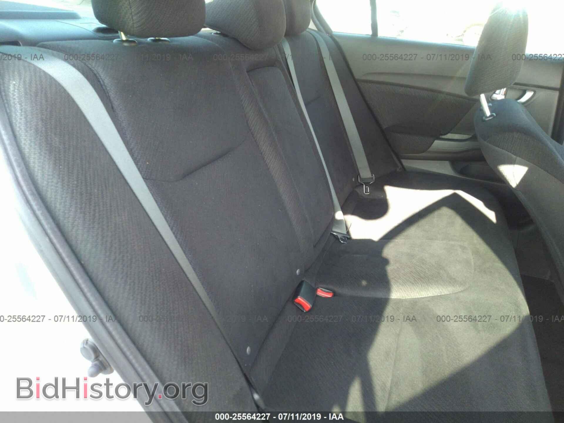 2013 HONDA CIVIC - VIN: 19XFB2F88DE218505 - Photo 8
