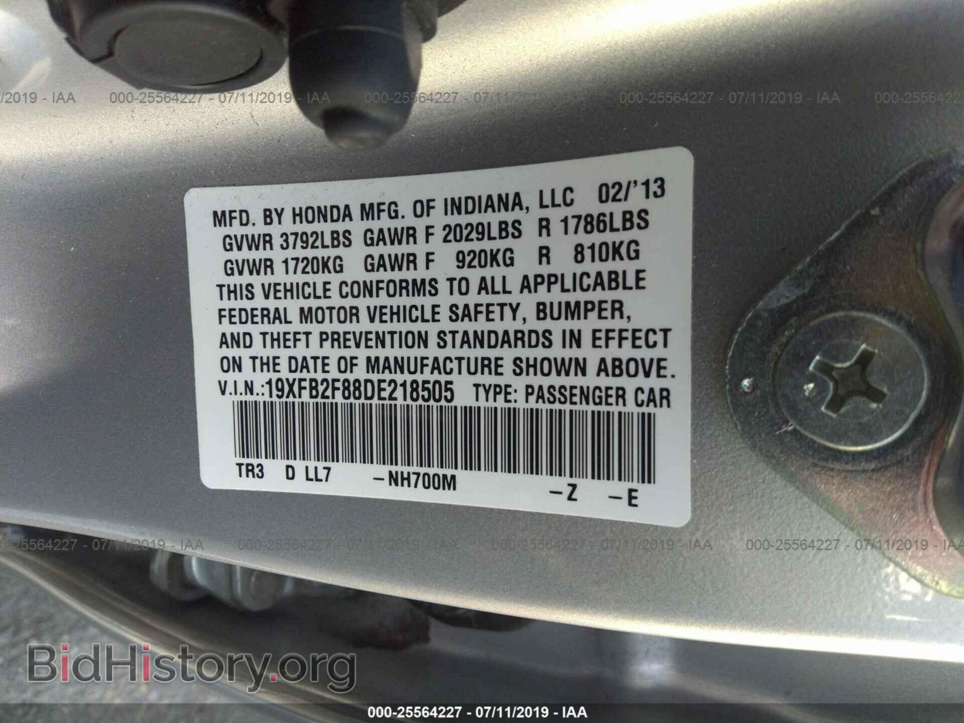 2013 HONDA CIVIC - VIN: 19XFB2F88DE218505 - Photo 9