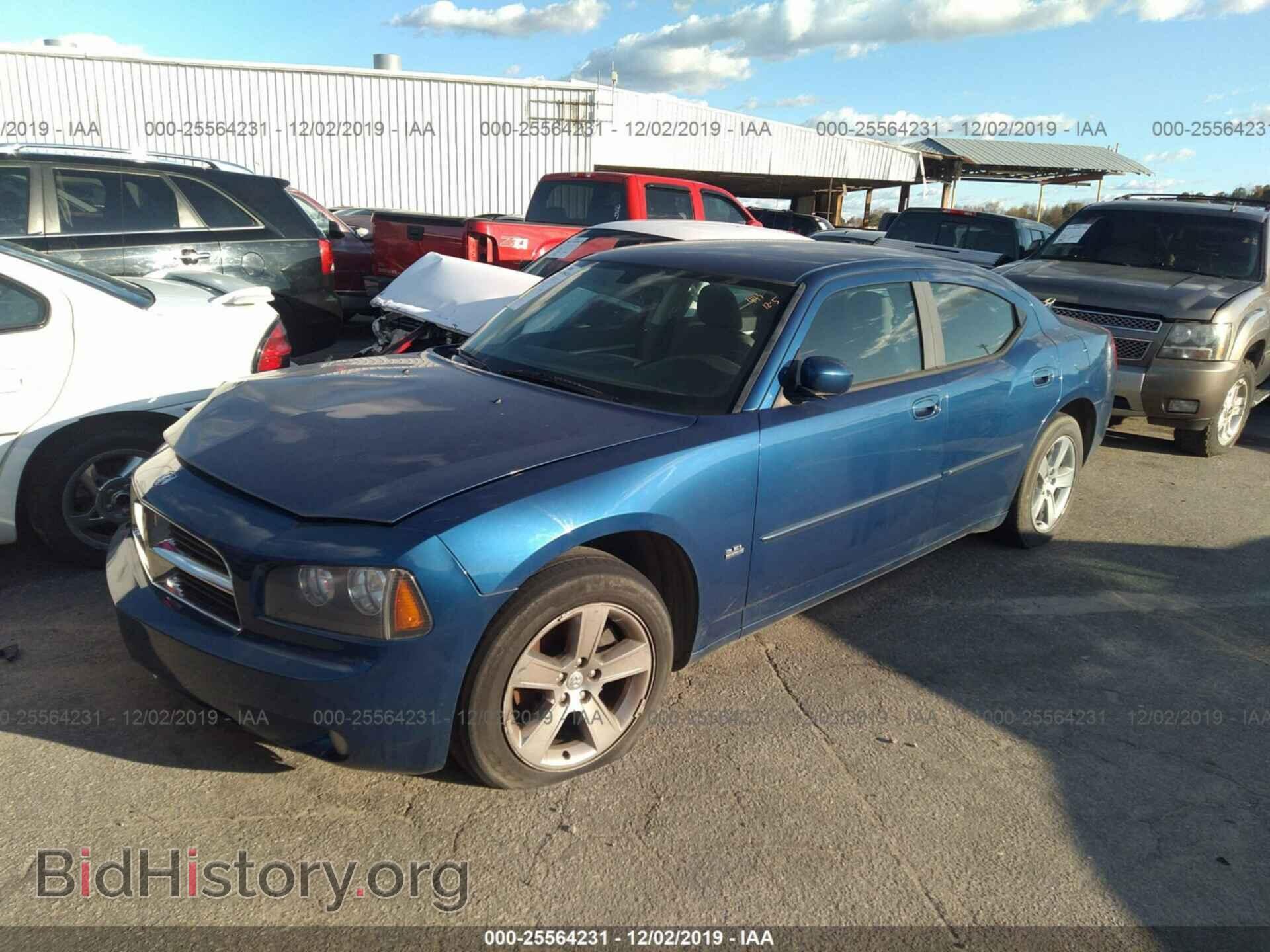 2010 DODGE CHARGER - VIN: 2B3CA3CV4AH108848 - Photo 2