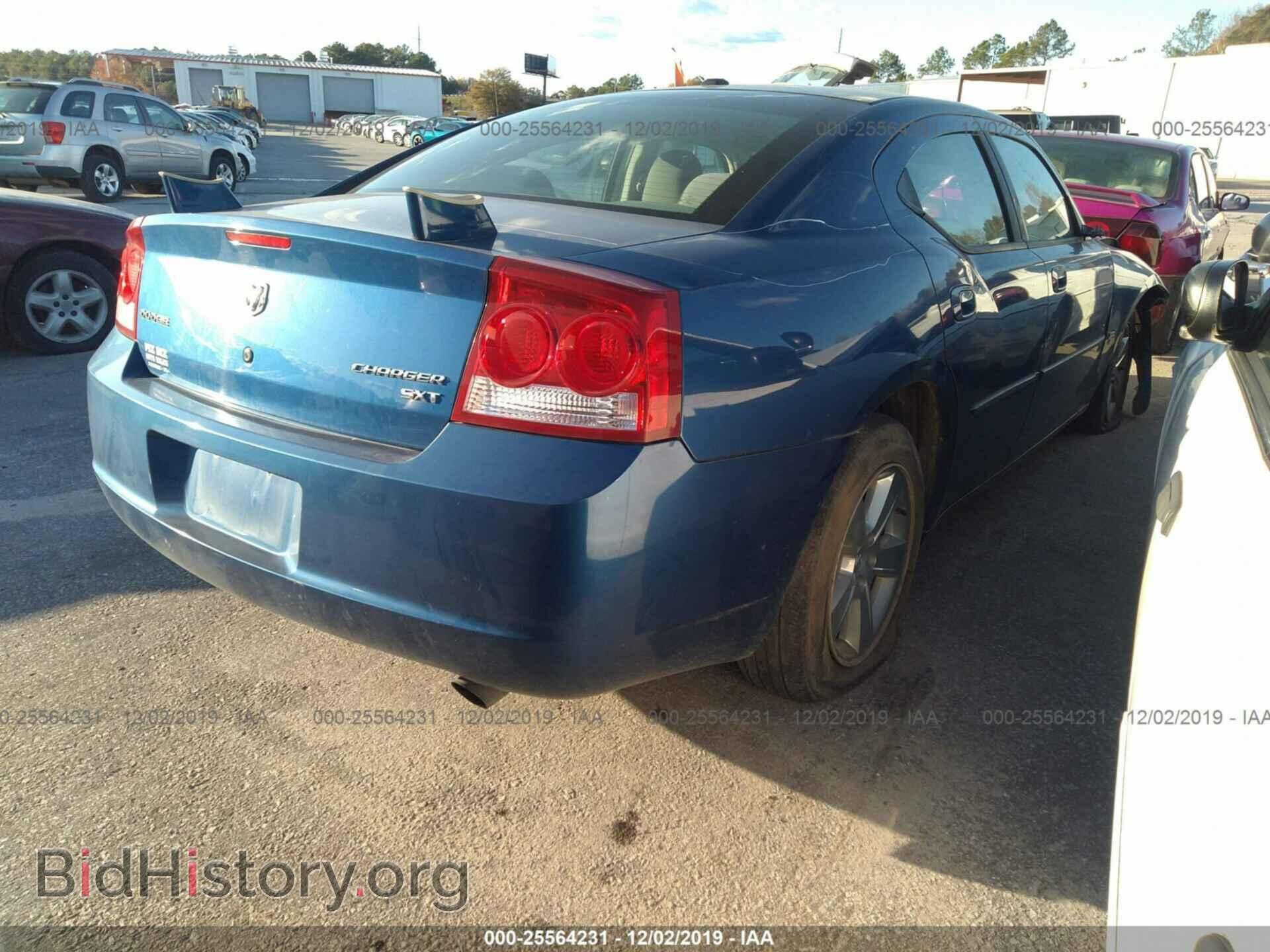 2010 DODGE CHARGER - VIN: 2B3CA3CV4AH108848 - Photo 4