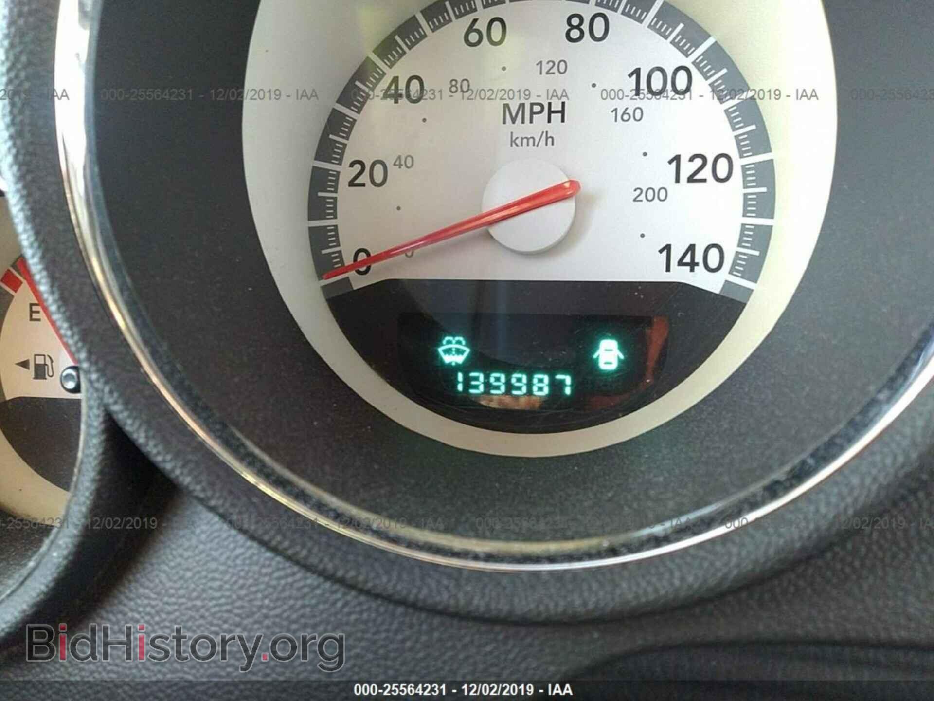 2010 DODGE CHARGER - VIN: 2B3CA3CV4AH108848 - Photo 7