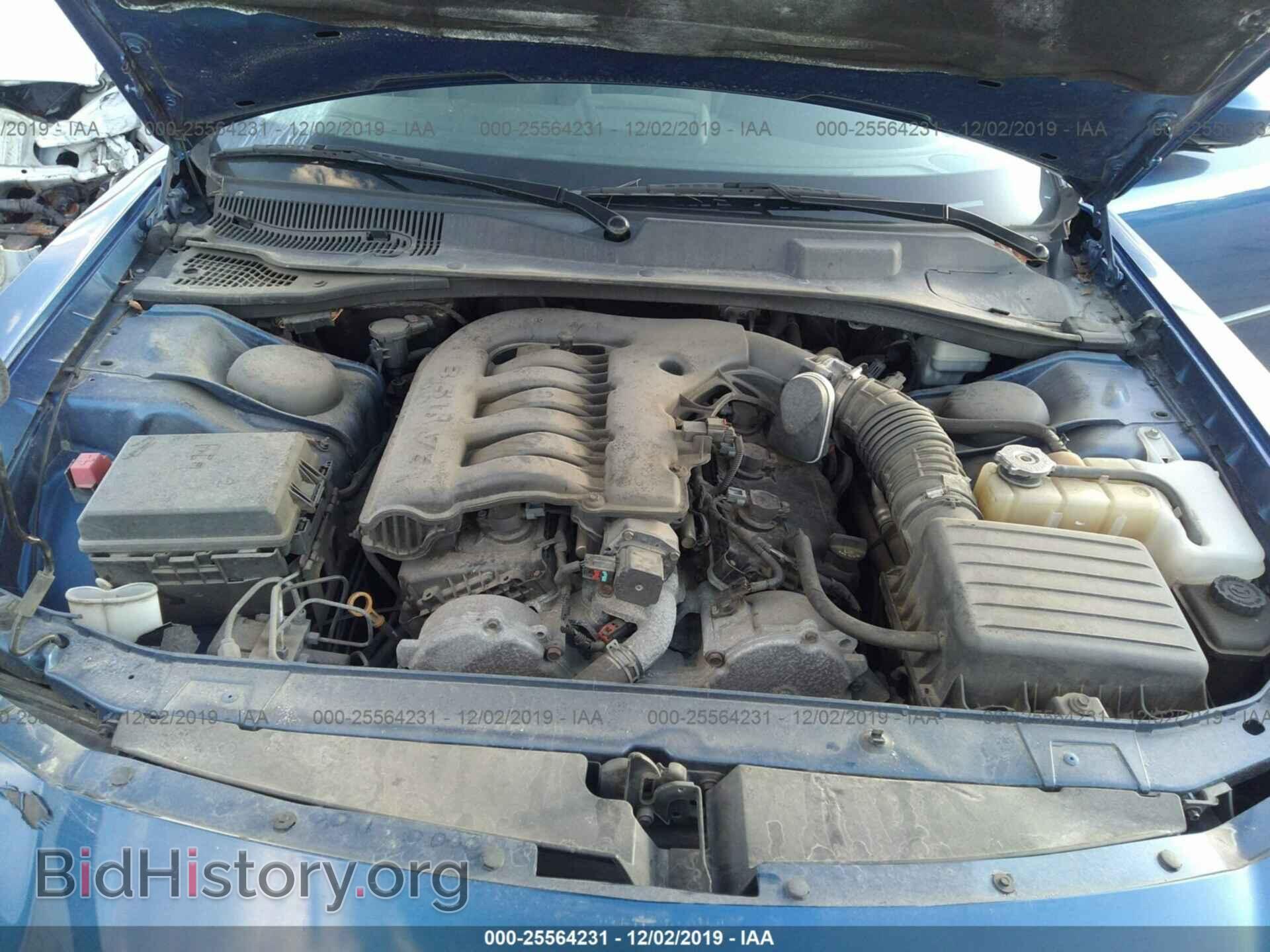 2010 DODGE CHARGER - VIN: 2B3CA3CV4AH108848 - Photo 9