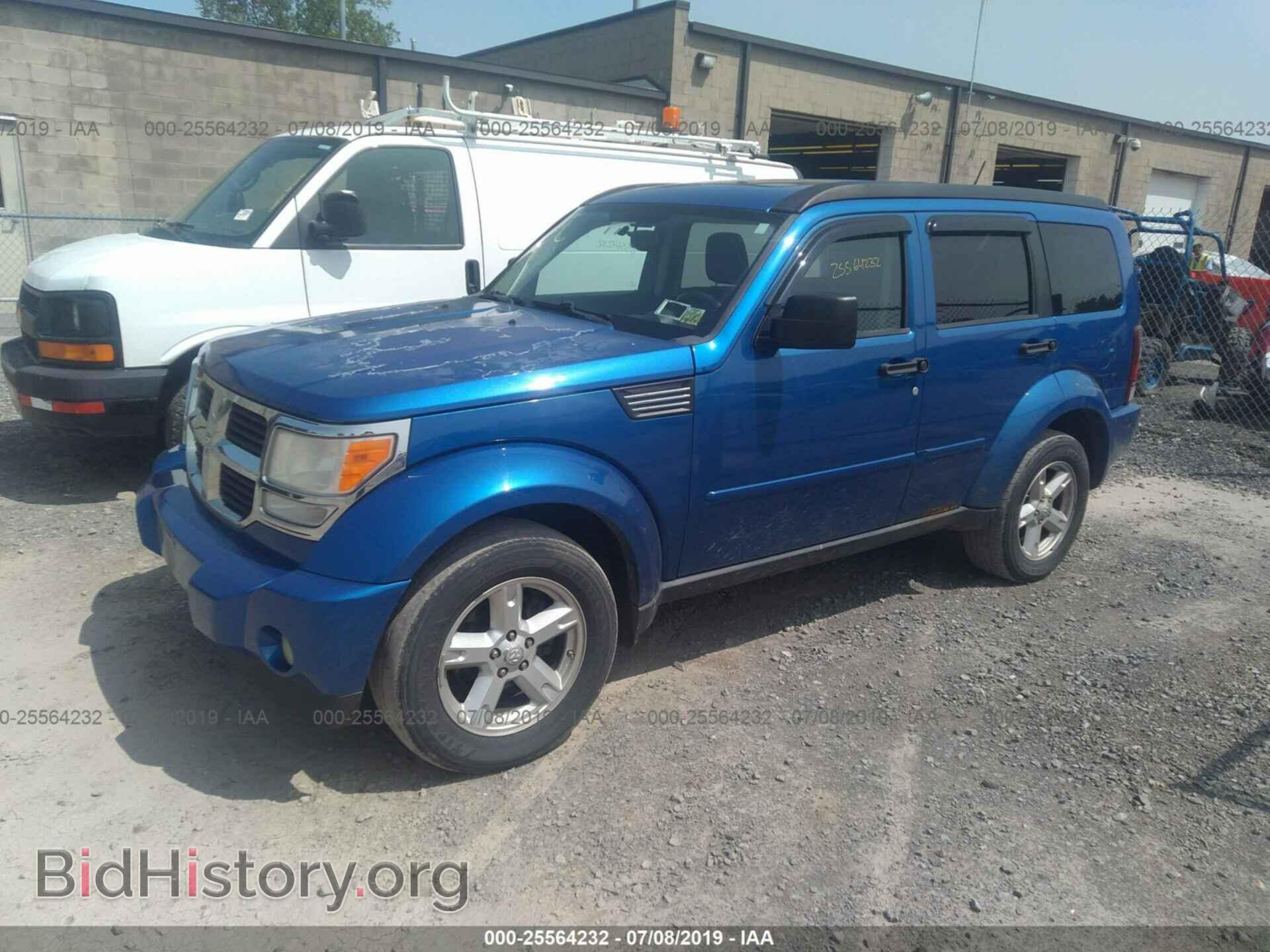 2008 DODGE NITRO - VIN: 1D8GU58K18W108482 - Фото 2