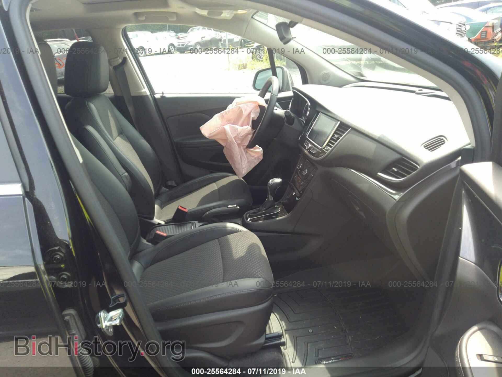 2017 BUICK ENCORE - VIN: KL4CJ2SB1HB111994 - Фото 5