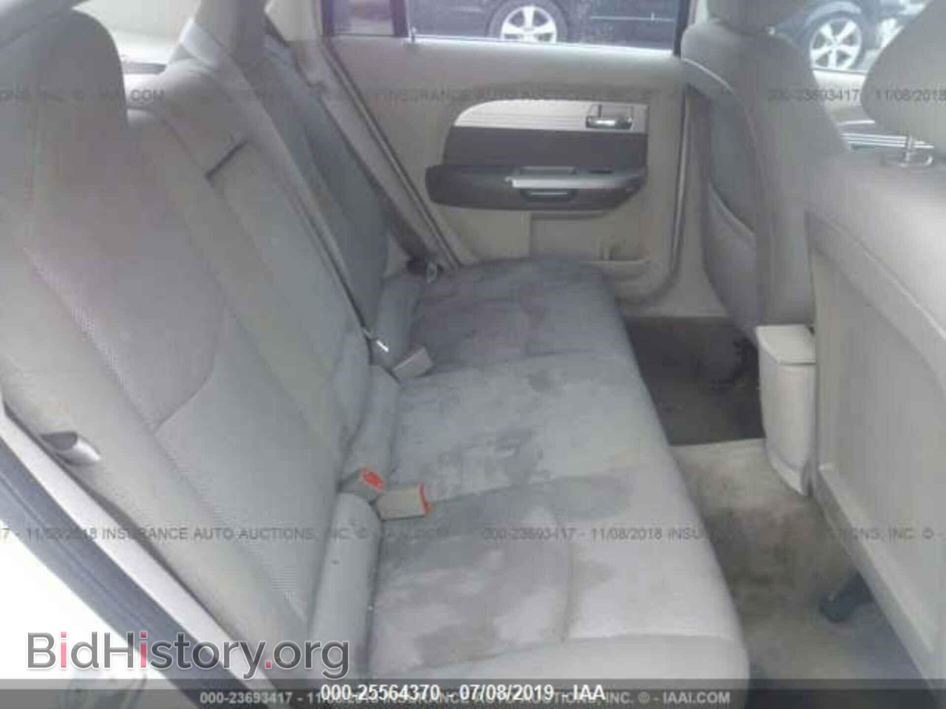 2008 CHRYSLER SEBRING - VIN: 1C3LC56K08N215794 - Фото 8