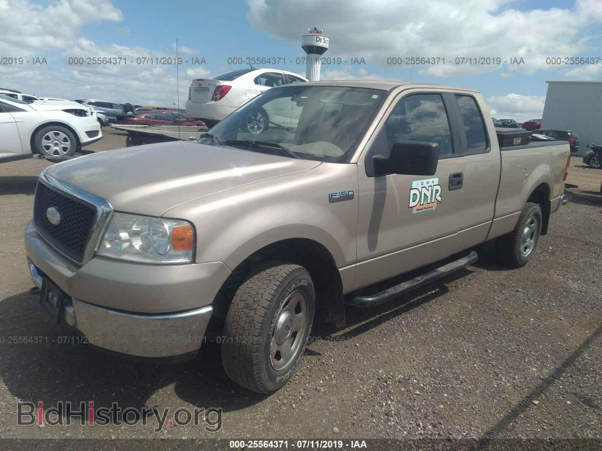 2007 FORD F150 - VIN: 1FTPX14V57KD29409 - Фото 2