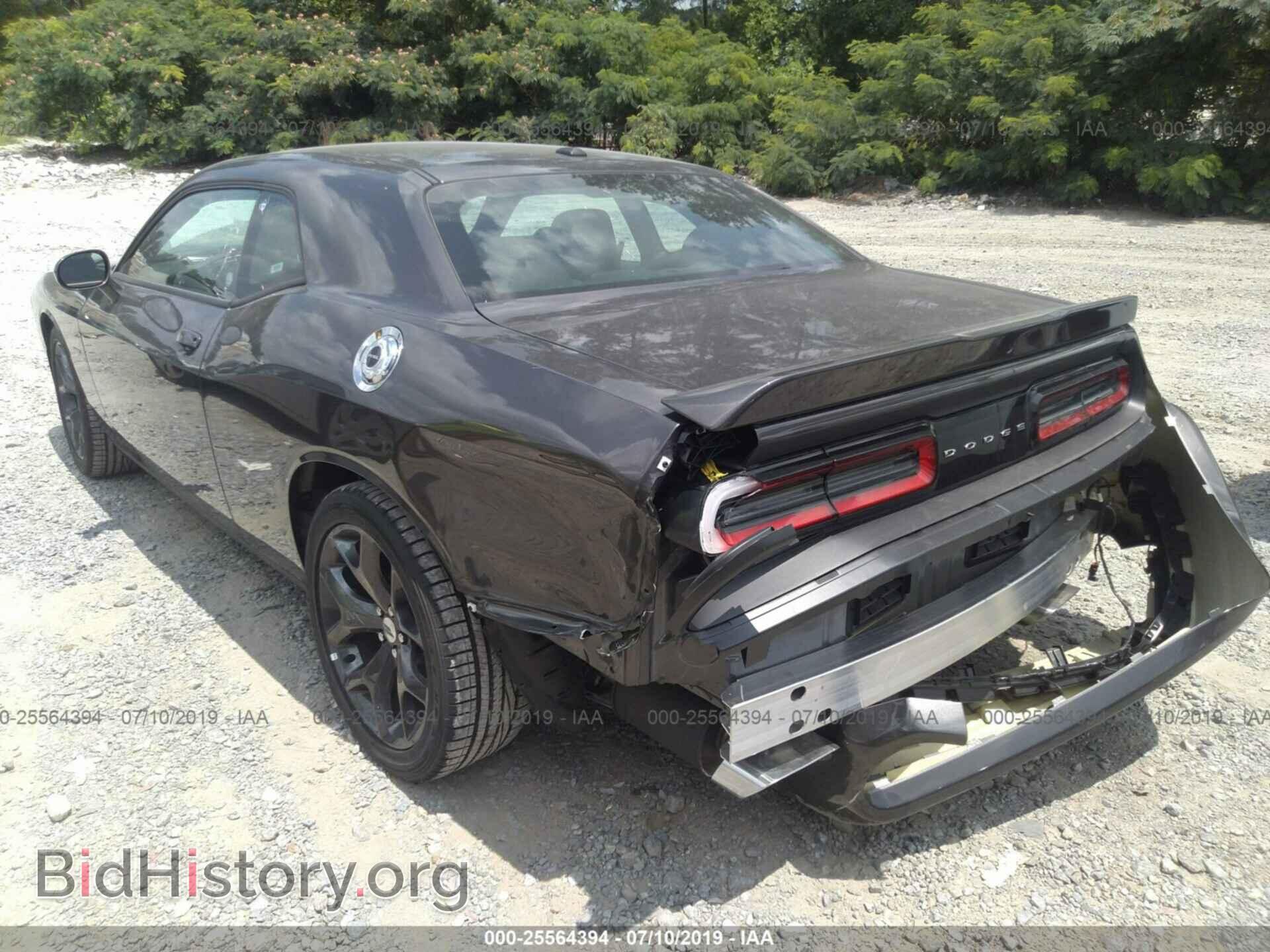 2019 DODGE CHALLENGER - VIN: 2C3CDZBT5KH632234 - Photo 3