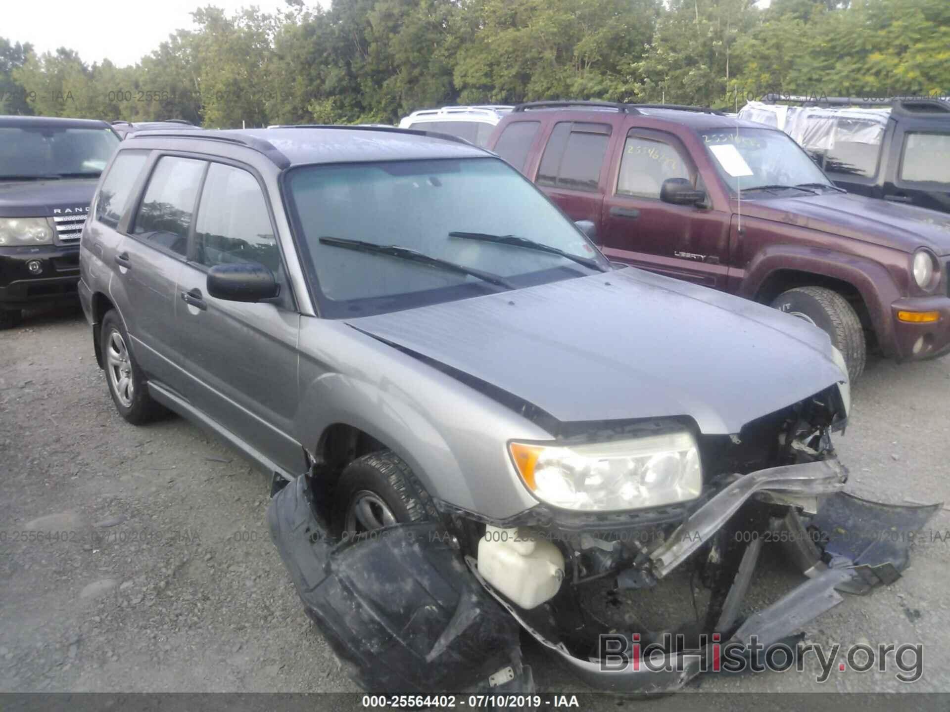 Photo JF1SG63636H741220 - SUBARU FORESTER 2006
