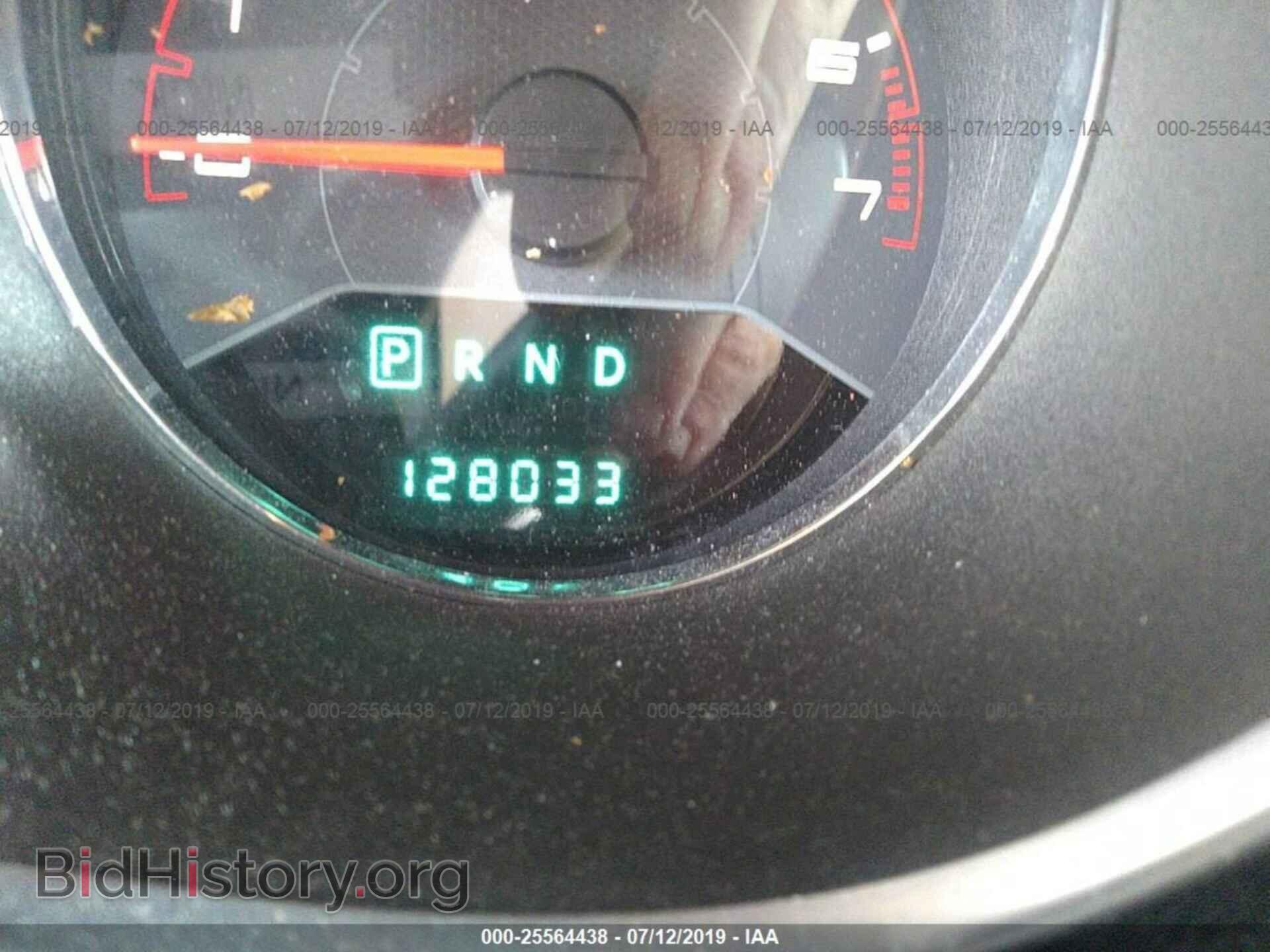 2013 DODGE AVENGER - VIN: 1C3CDZAG6DN749836 - Фото 7