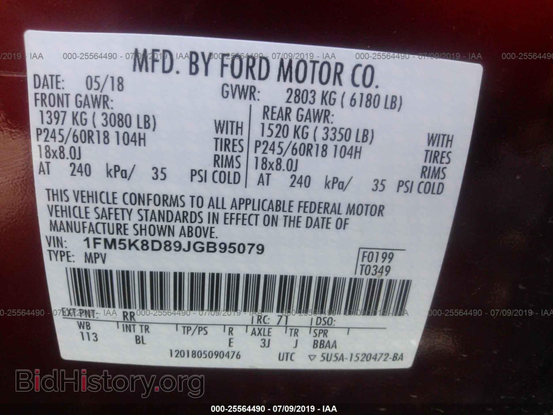 2018 FORD EXPLORER - VIN: 1FM5K8D89JGB95079 - Photo 9