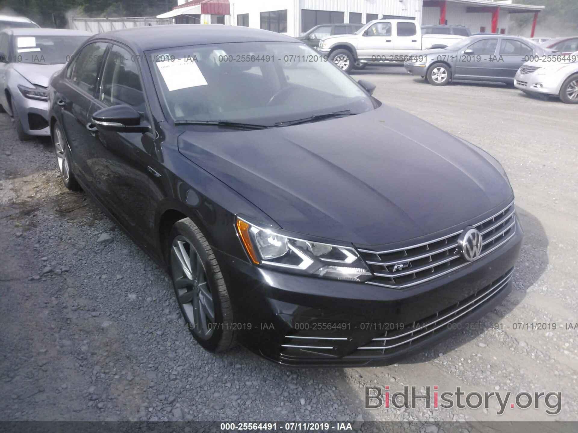 Photo 1VWAA7A30JC033922 - VOLKSWAGEN PASSAT 2018