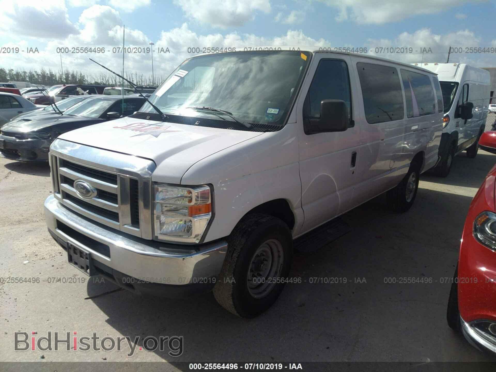 2014 FORD ECONOLINE - VIN: 1FBSS3BL9EDA07710 - Фото 2