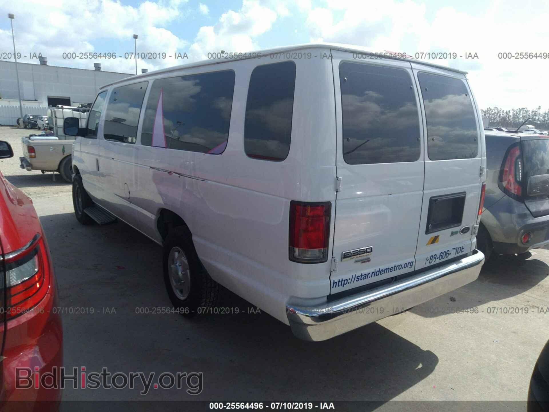 2014 FORD ECONOLINE - VIN: 1FBSS3BL9EDA07710 - Фото 3