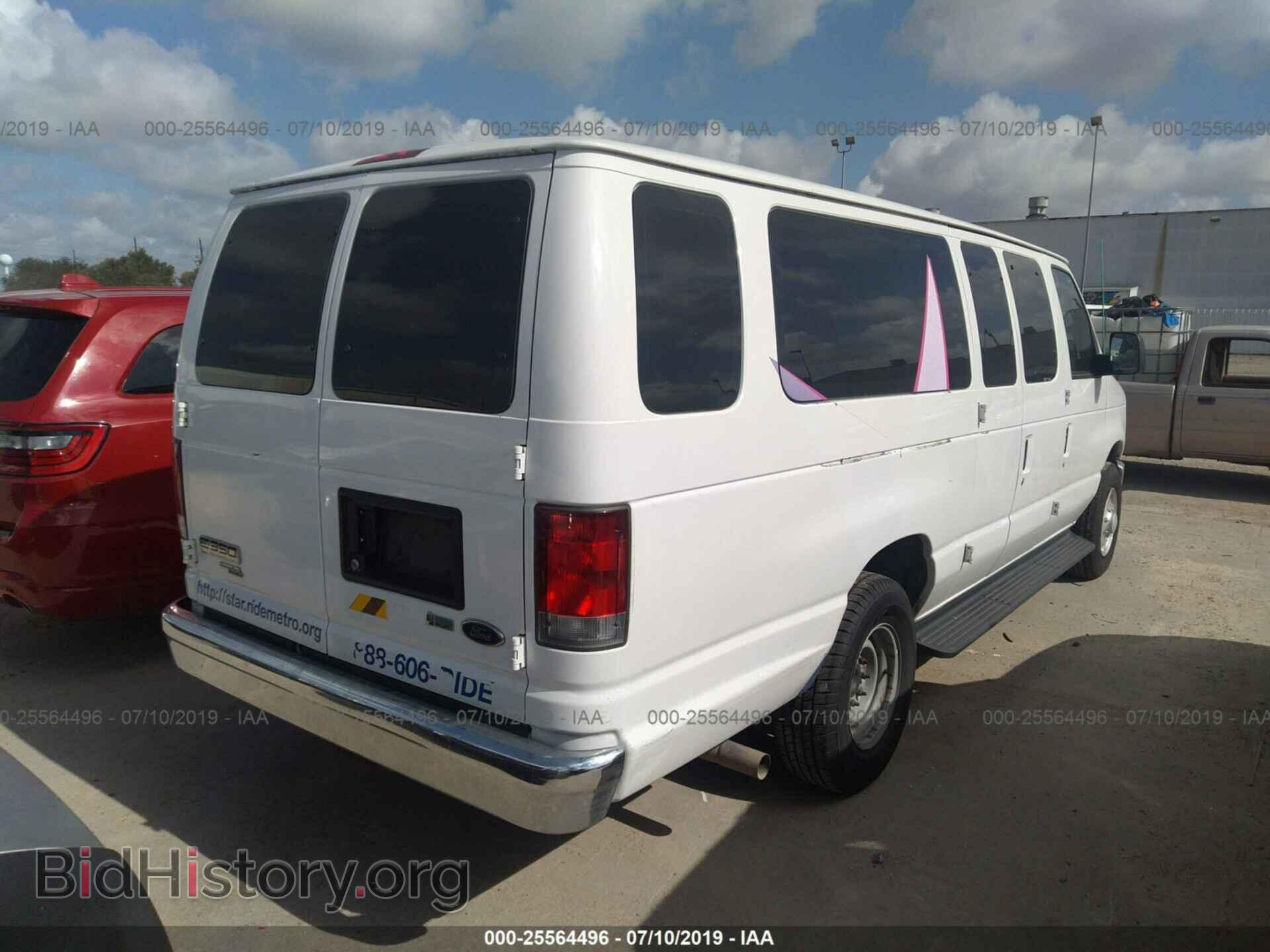 2014 FORD ECONOLINE - VIN: 1FBSS3BL9EDA07710 - Фото 4