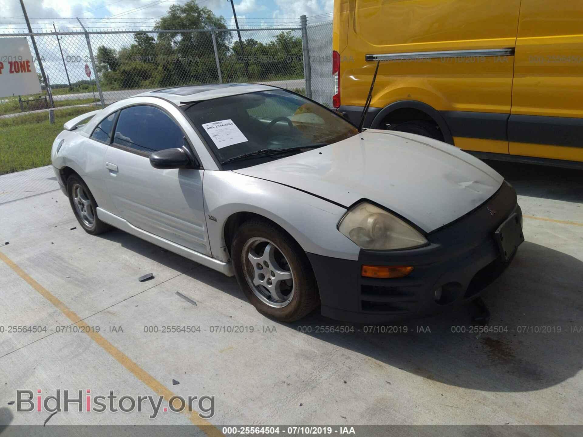Фотография 4A3AC54H31E203619 - MITSUBISHI ECLIPSE 2001