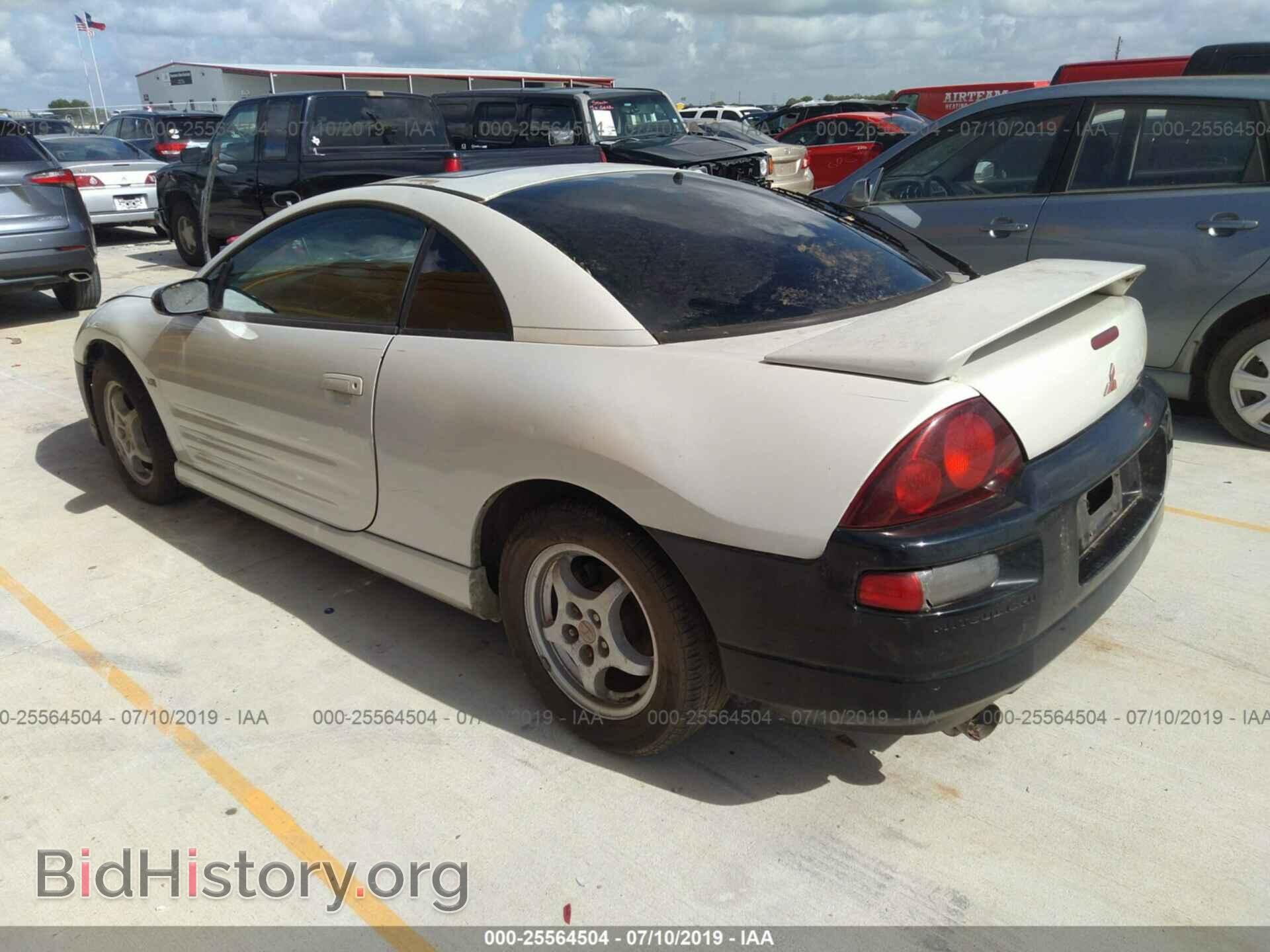 2001 MITSUBISHI ECLIPSE - VIN: 4A3AC54H31E203619 - Photo 3