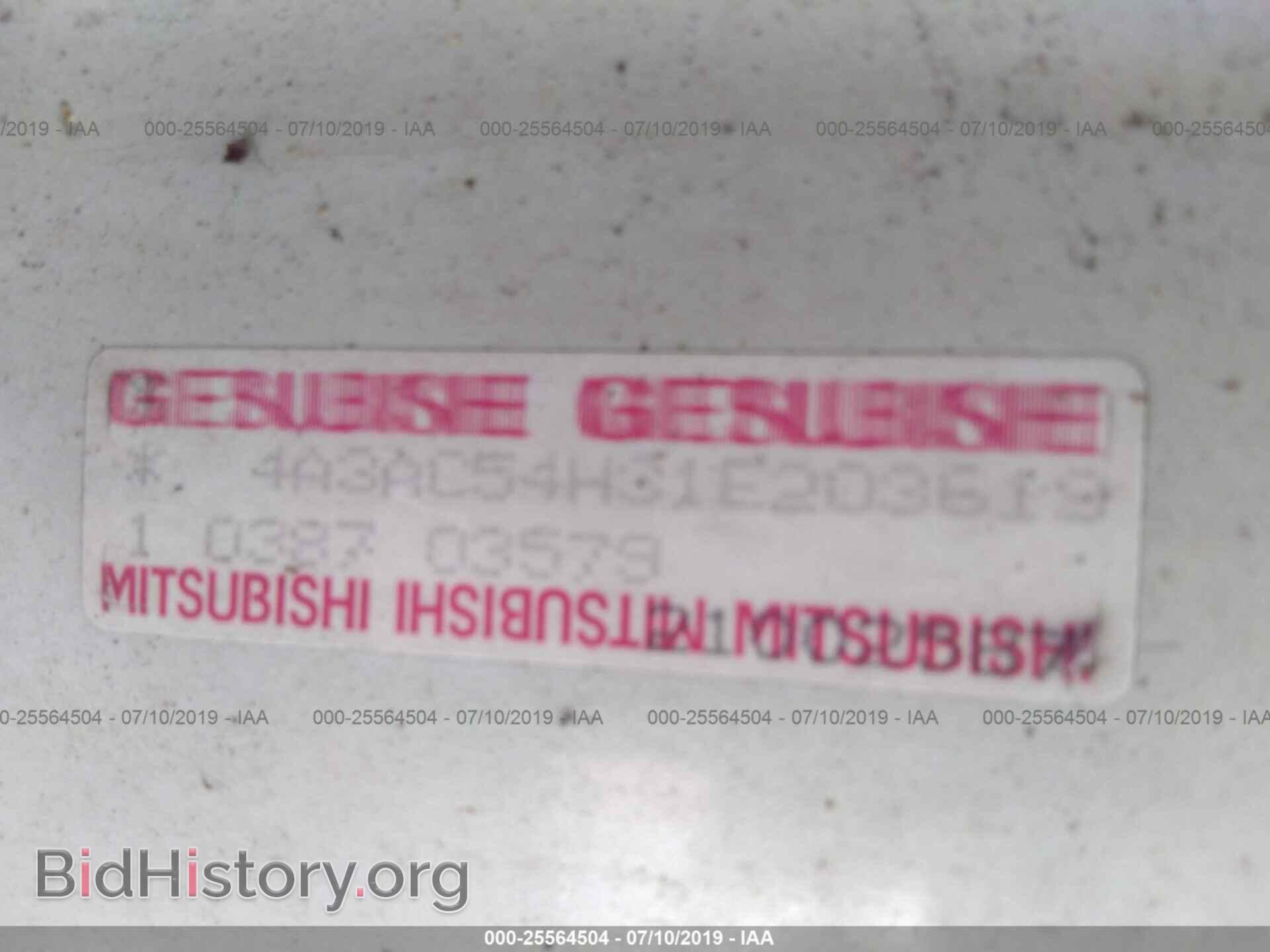 2001 MITSUBISHI ECLIPSE - VIN: 4A3AC54H31E203619 - Photo 9
