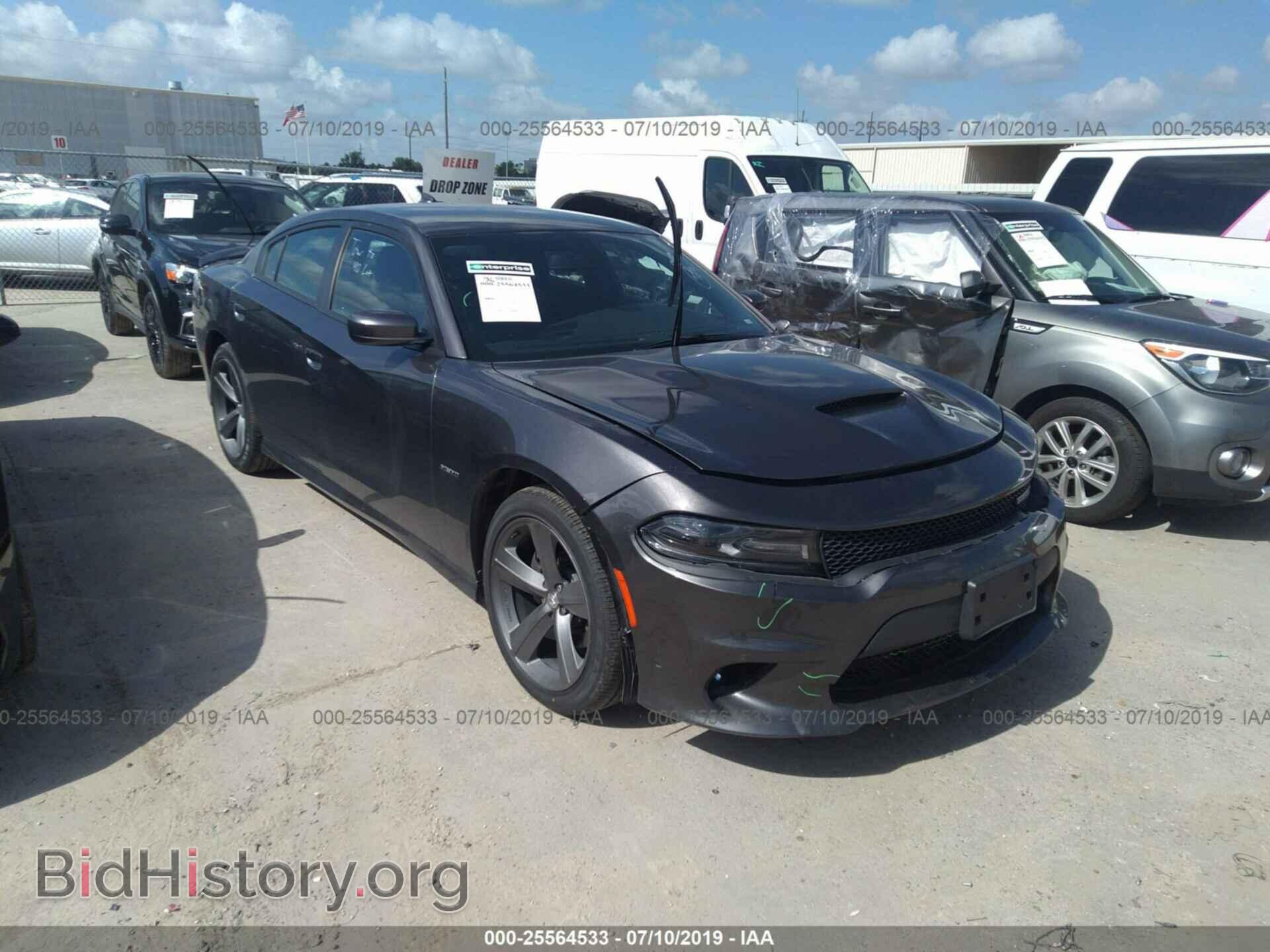 Photo 2C3CDXCT8KH526671 - DODGE CHARGER 2019