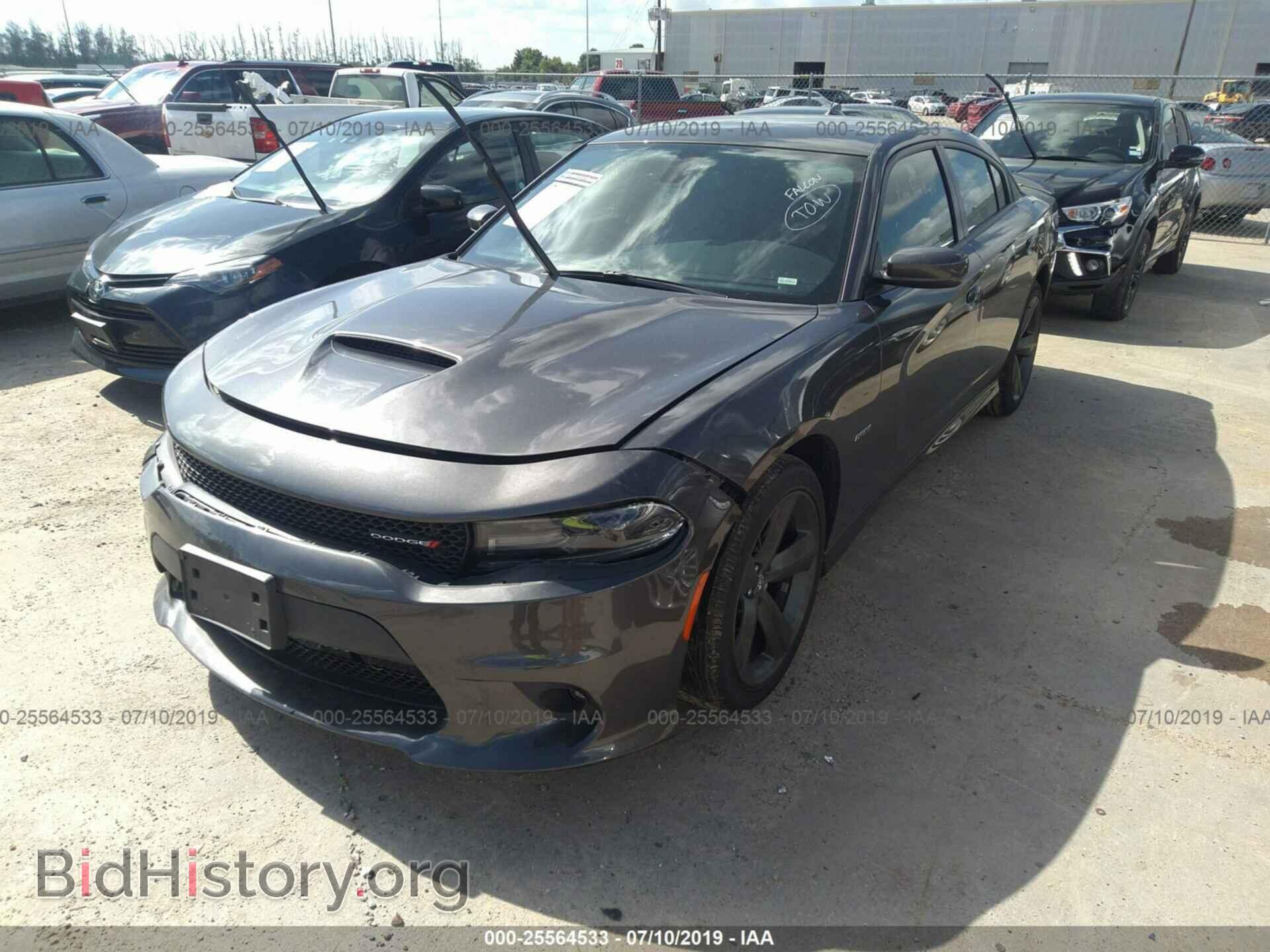 2019 DODGE CHARGER - VIN: 2C3CDXCT8KH526671 - Фото 2