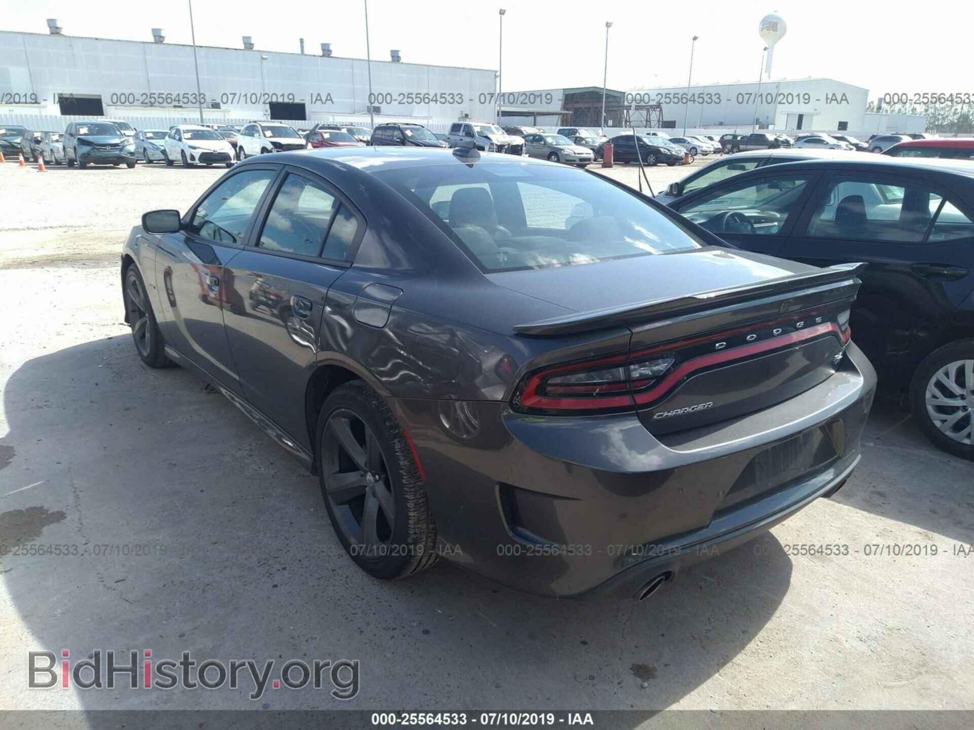 2019 DODGE CHARGER - VIN: 2C3CDXCT8KH526671 - Фото 3