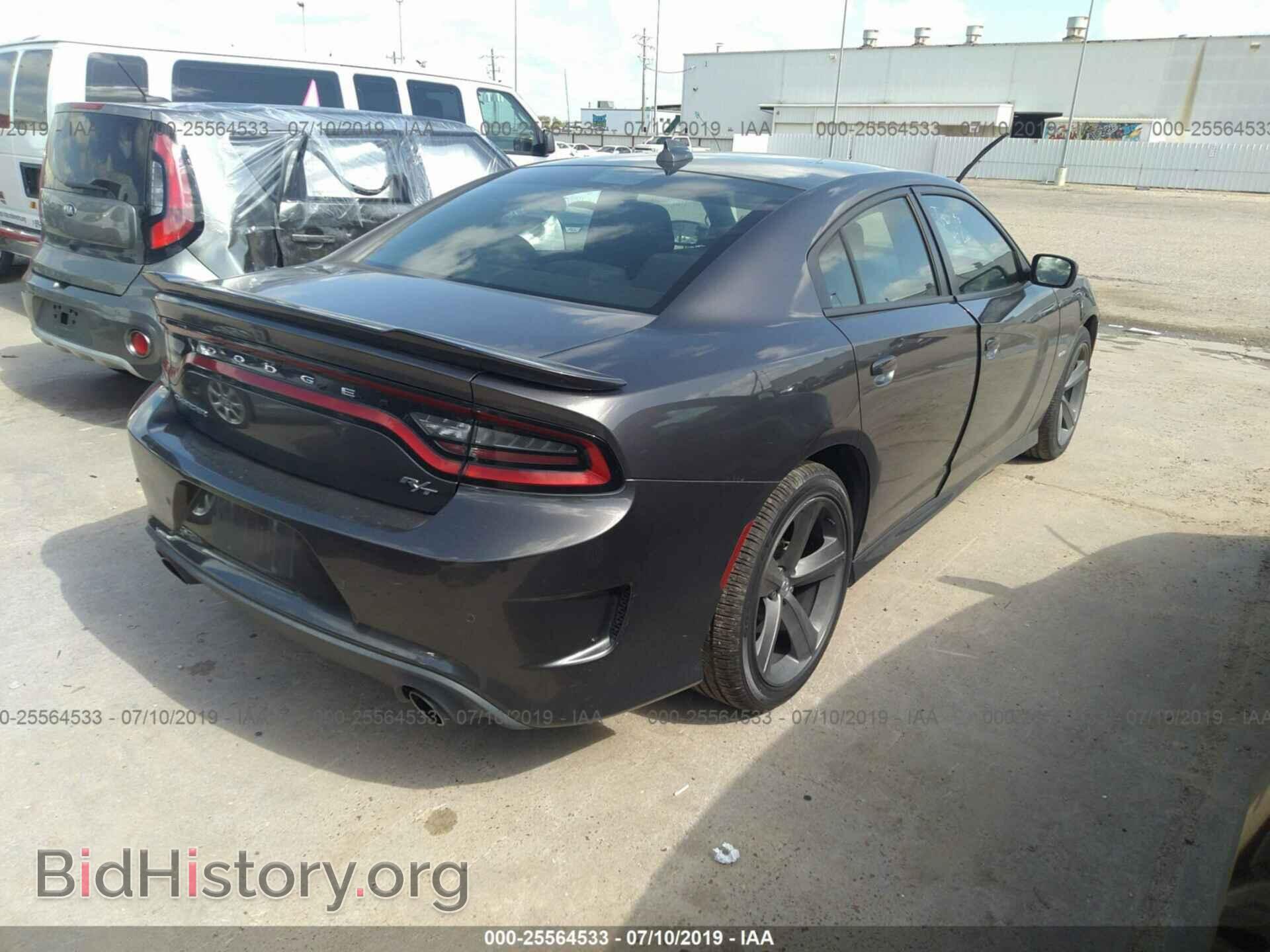 2019 DODGE CHARGER - VIN: 2C3CDXCT8KH526671 - Фото 4