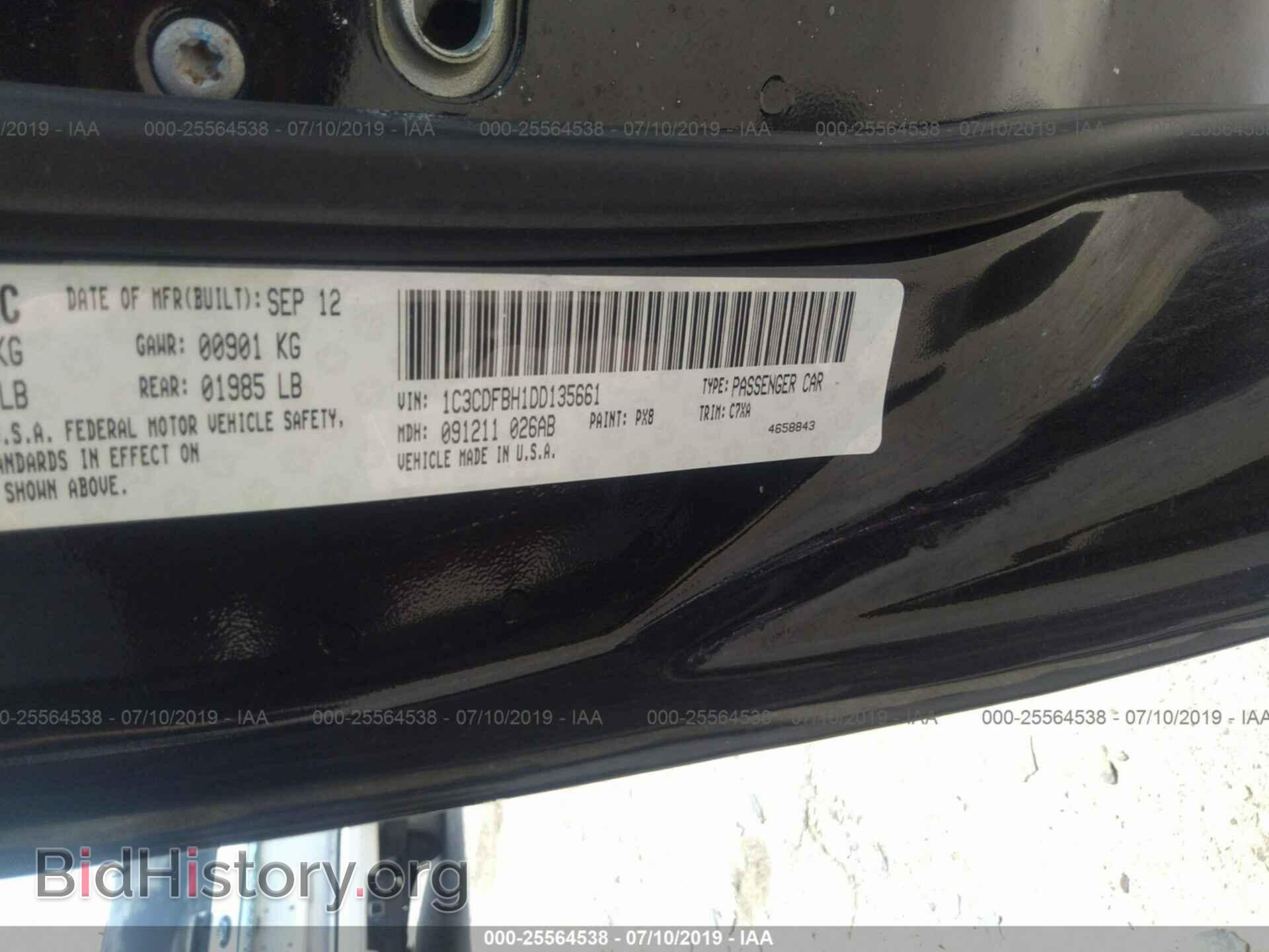 2013 DODGE DART - VIN: 1C3CDFBH1DD135661 - Photo 9