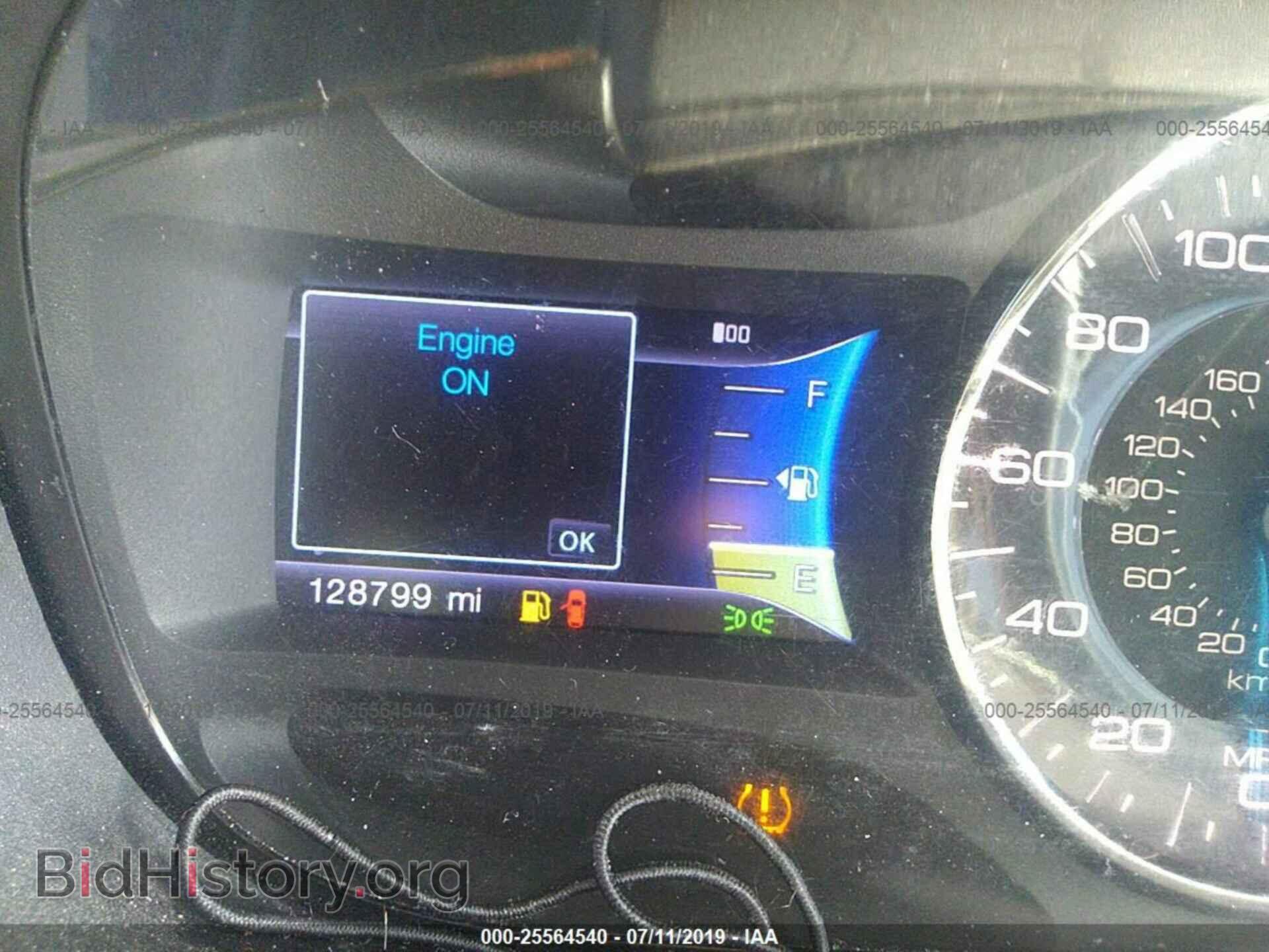 2013 FORD EDGE - VIN: 2FMDK3KC7DBB38428 - Photo 7