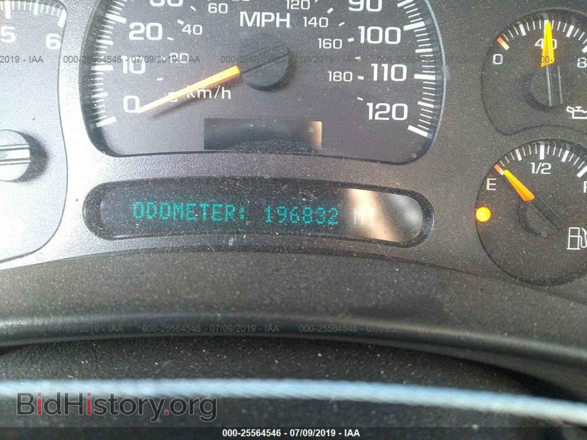 2005 CHEVROLET SILVERADO - VIN: 2GCEC19T651304543 - Photo 7
