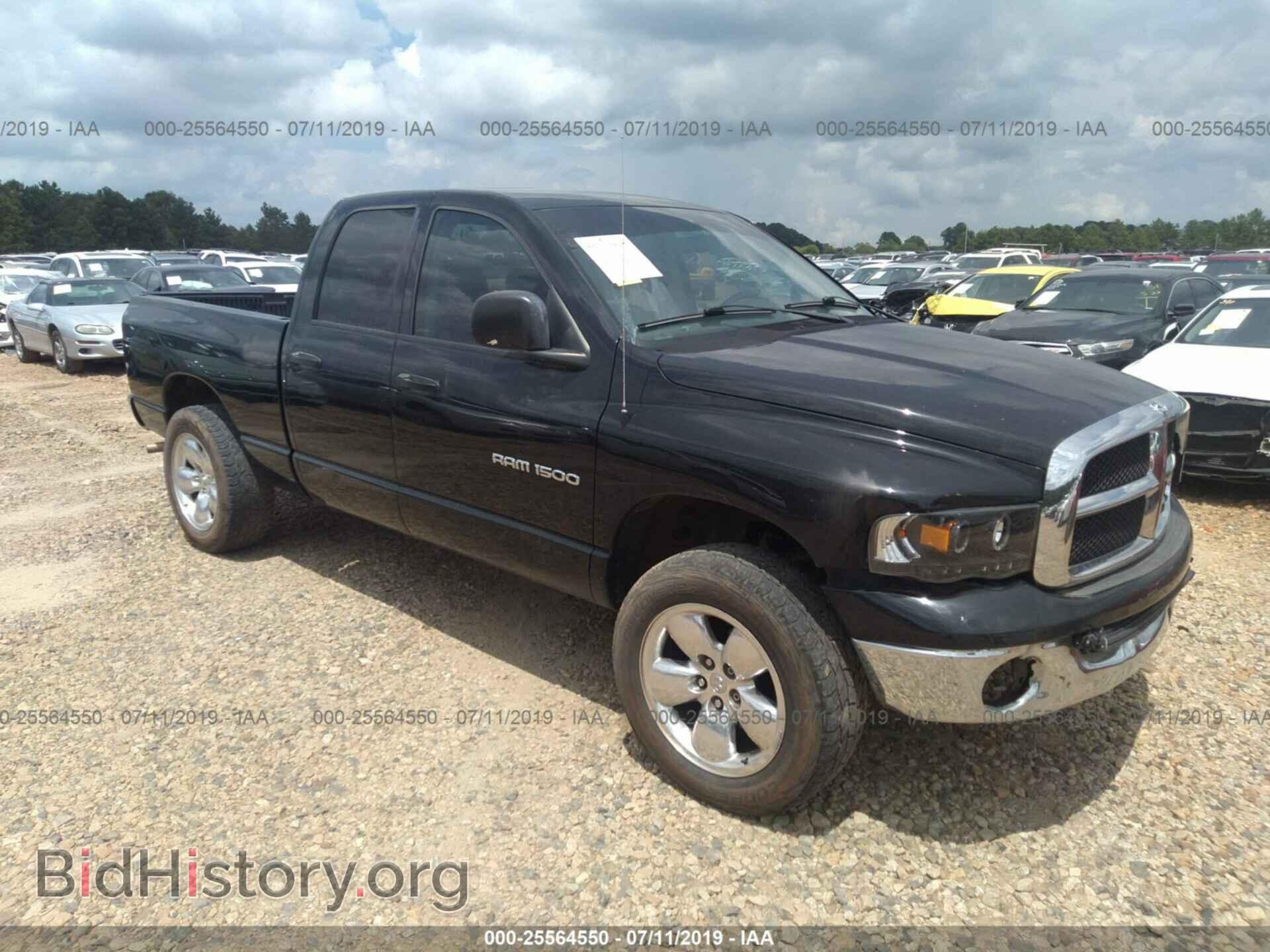 Photo 1D7HA18N85S213382 - DODGE RAM 1500 2005
