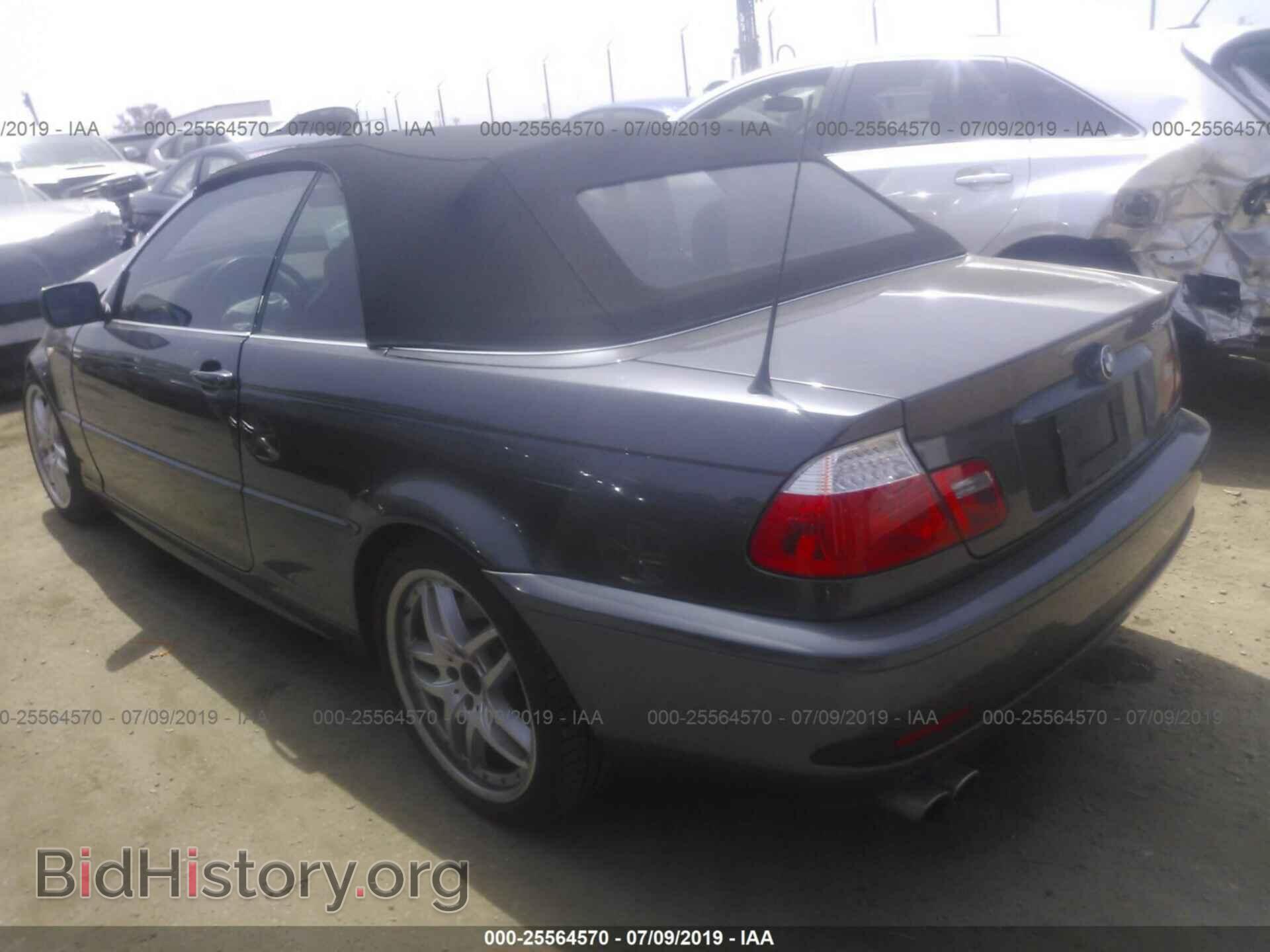 2006 BMW 330 - VIN: WBABW53476PZ40148 - Фото 3