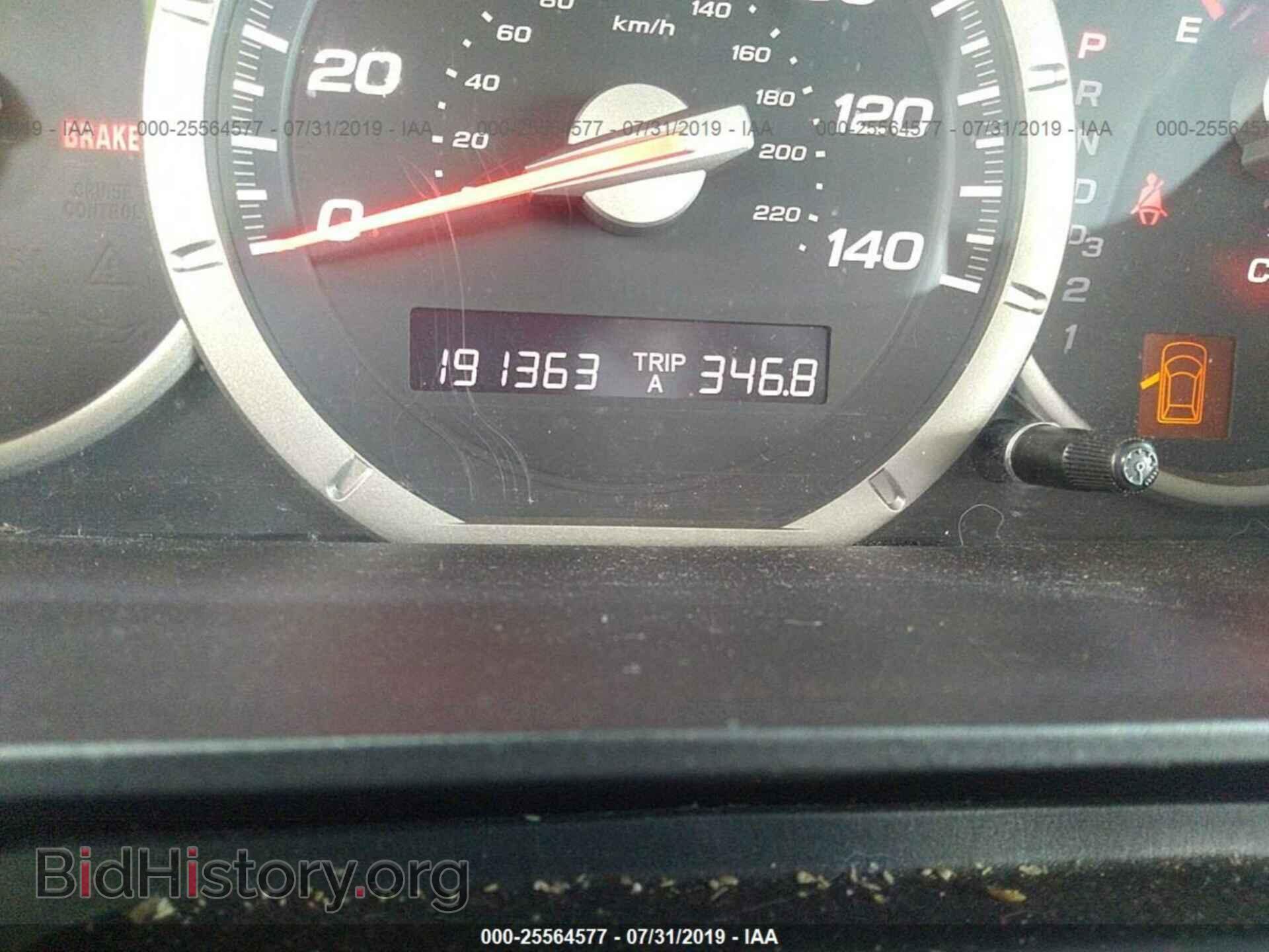2008 HONDA PILOT - VIN: 5FNYF28368B018754 - Фото 7