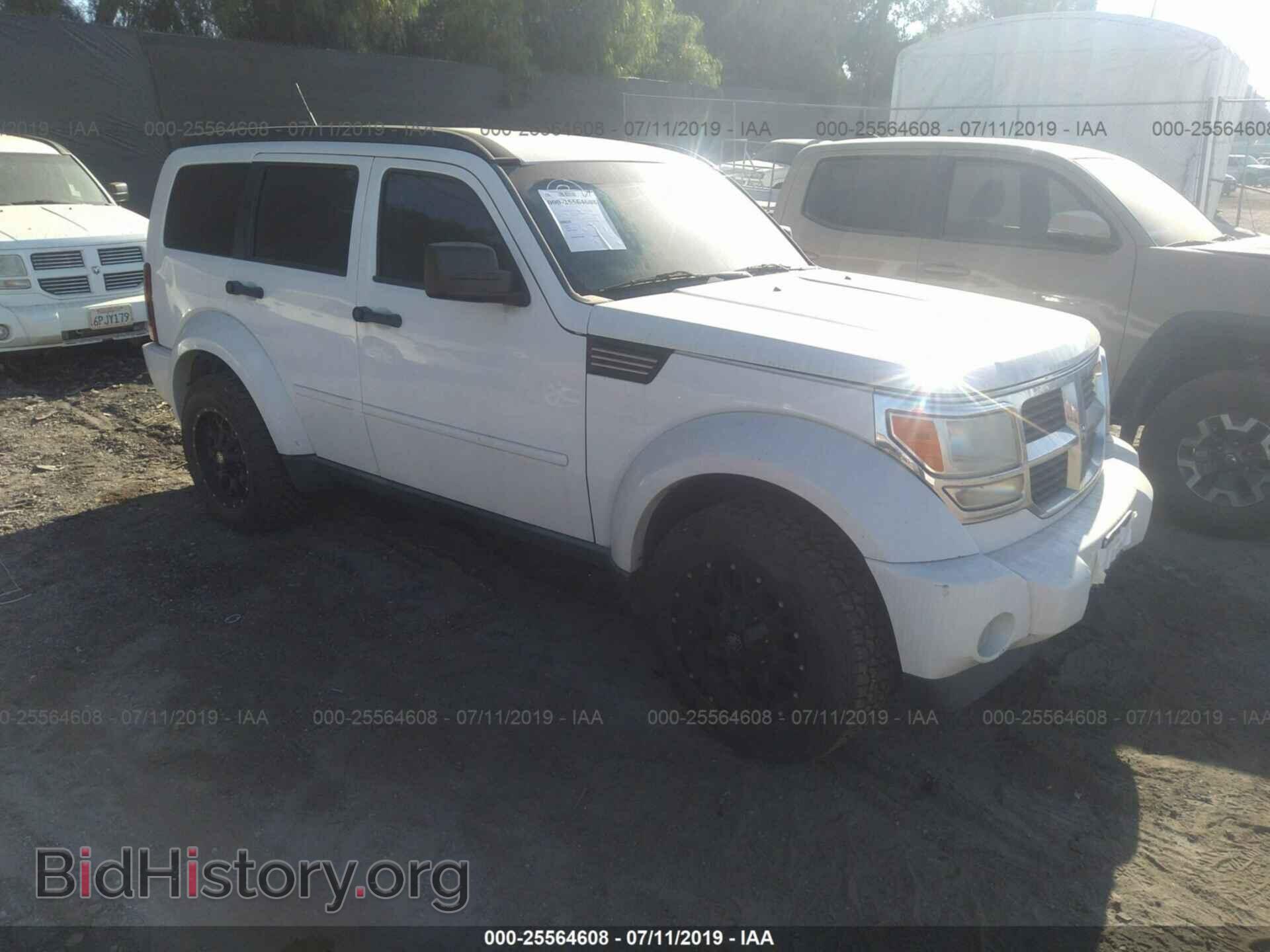 Фотография 1D4PT2GK5BW541279 - DODGE NITRO 2011