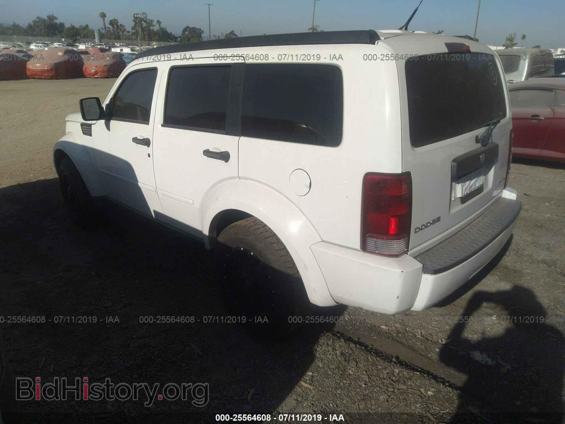 2011 DODGE NITRO - VIN: 1D4PT2GK5BW541279 - Photo 3