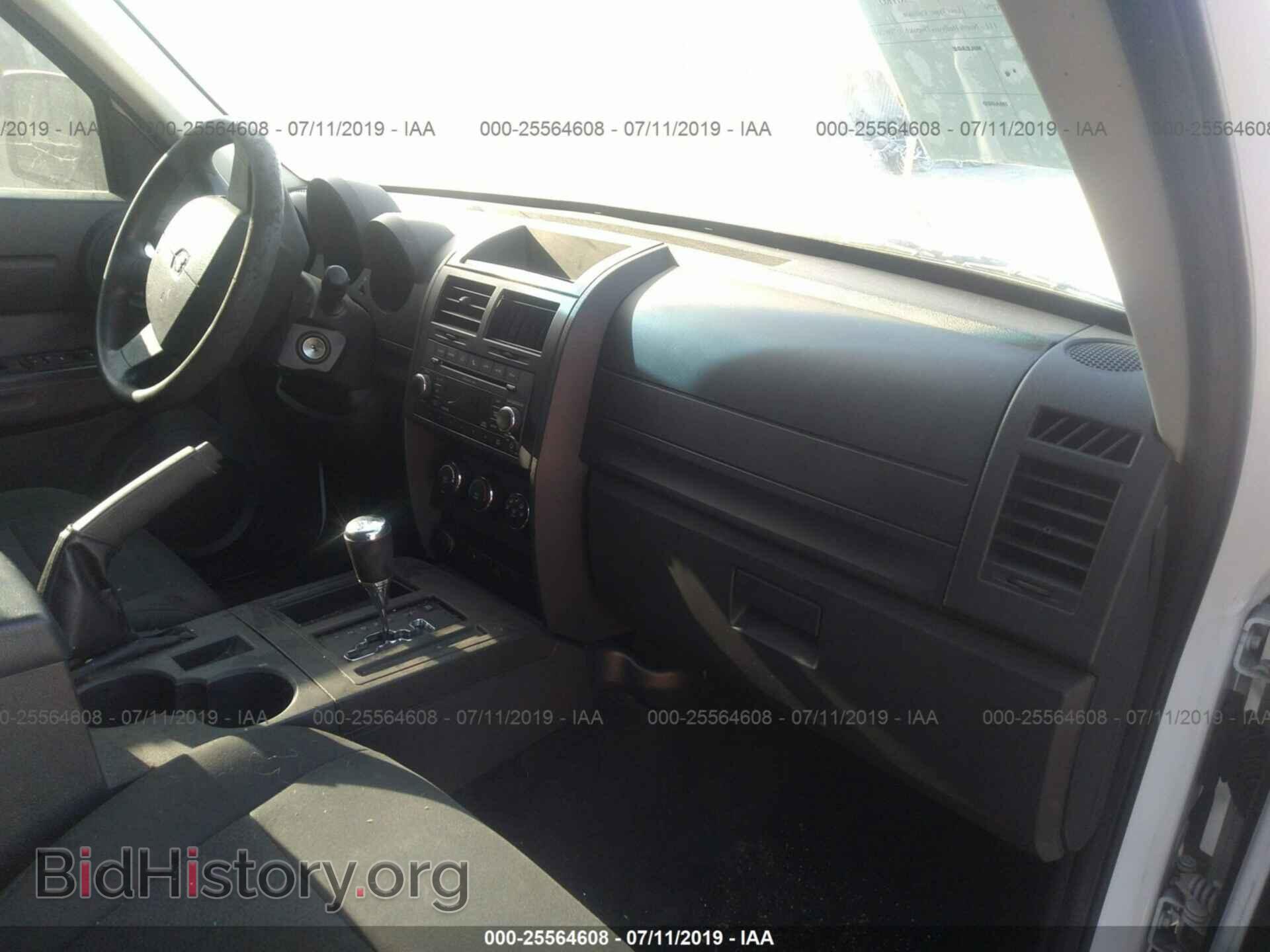 2011 DODGE NITRO - VIN: 1D4PT2GK5BW541279 - Photo 5