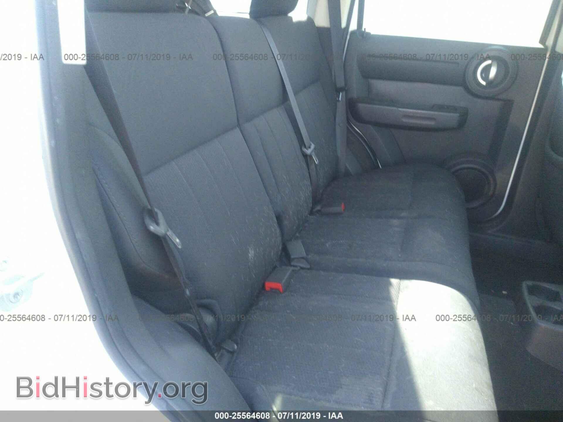 2011 DODGE NITRO - VIN: 1D4PT2GK5BW541279 - Photo 8