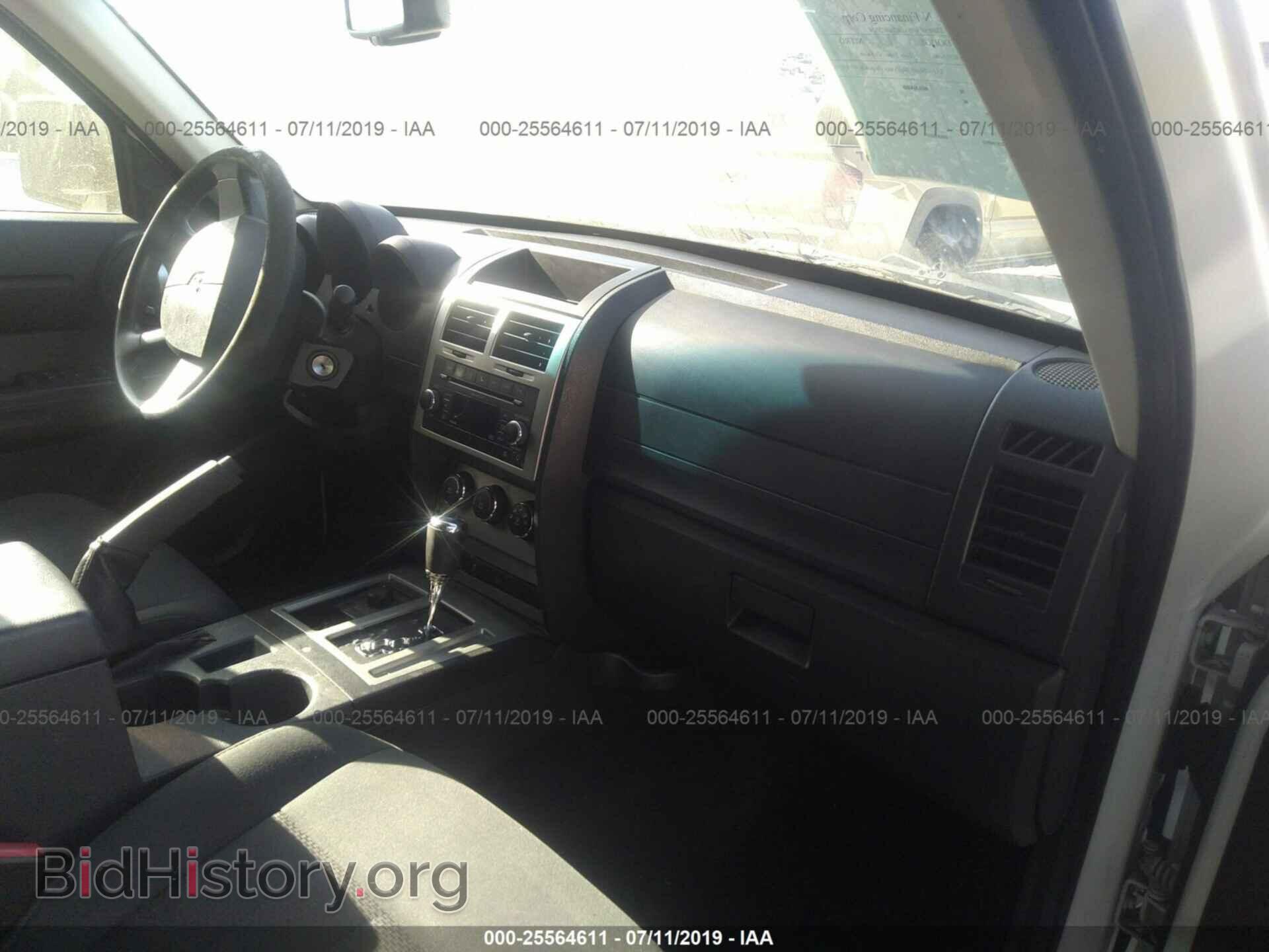 2011 DODGE NITRO - VIN: 1D4PU4GX4BW513106 - Фото 5