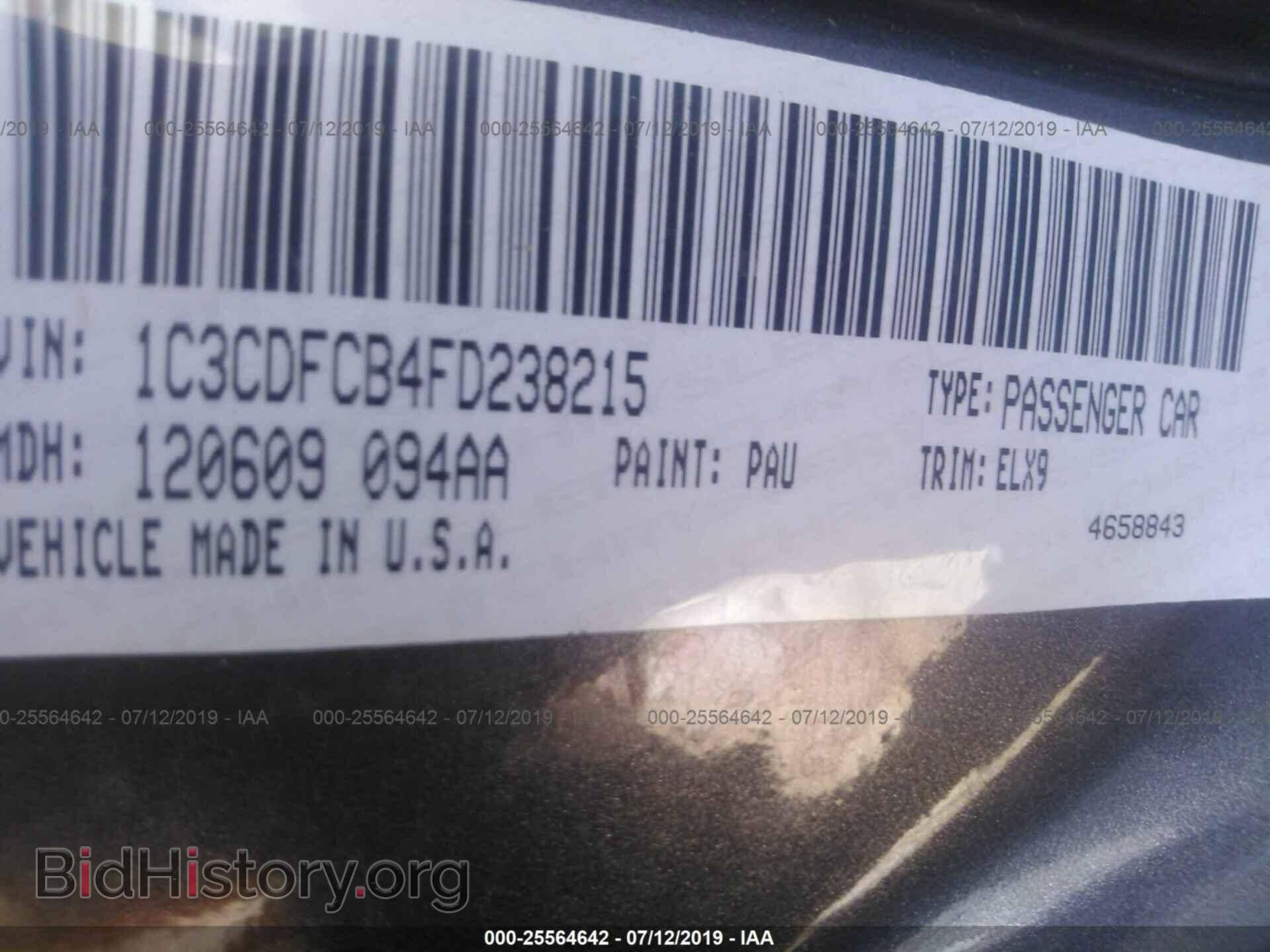 2015 DODGE DART - VIN: 1C3CDFCB4FD238215 - Фото 9