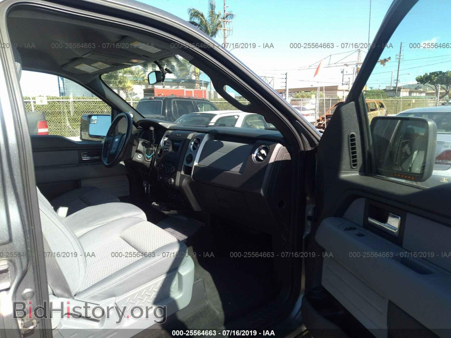 2013 FORD F150 - VIN: 1FTFW1CTXDFD77815 - Фото 5