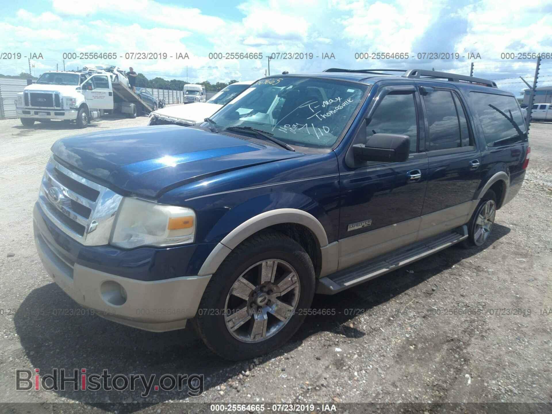 2007 FORD EXPEDITION - VIN: 1FMFK17577LA22724 - Фото 2