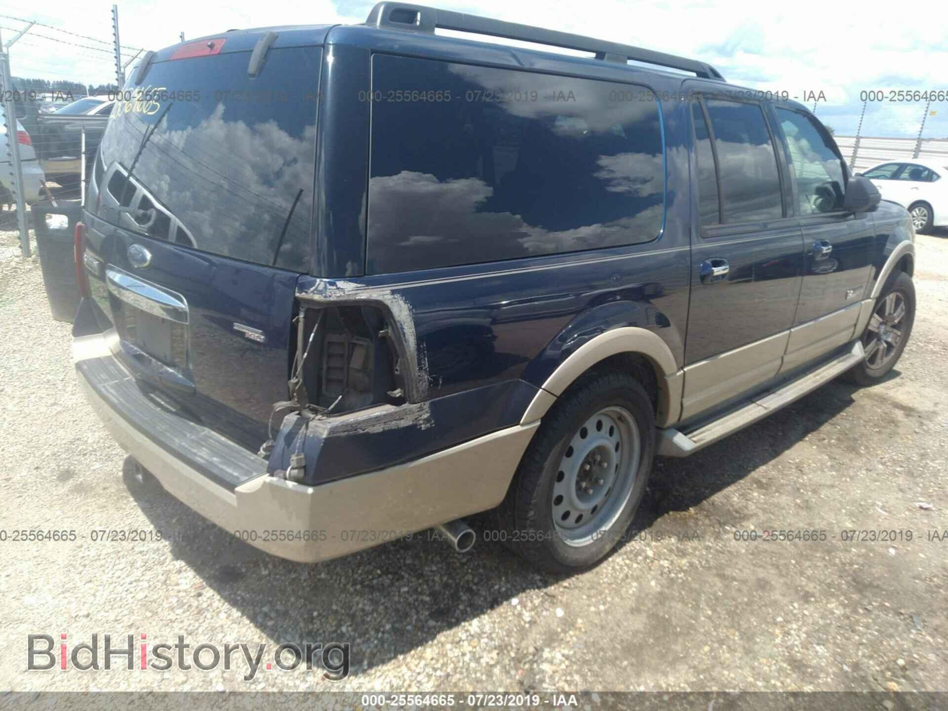 2007 FORD EXPEDITION - VIN: 1FMFK17577LA22724 - Фото 4