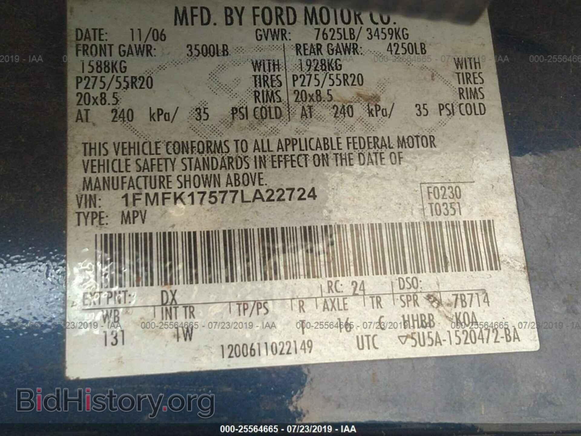 2007 FORD EXPEDITION - VIN: 1FMFK17577LA22724 - Фото 9