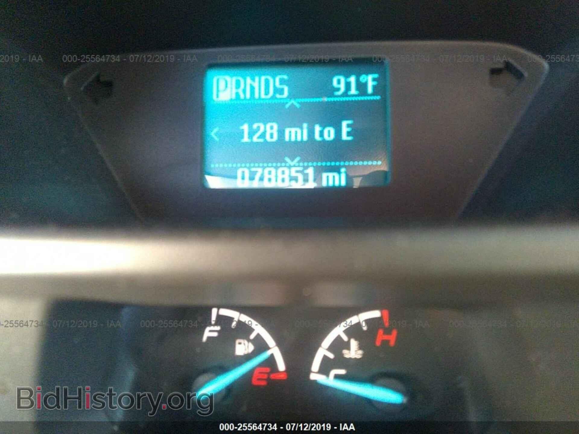 2017 FORD TRANSIT CONNECT - VIN: NM0LS7F77H1325400 - Фото 7
