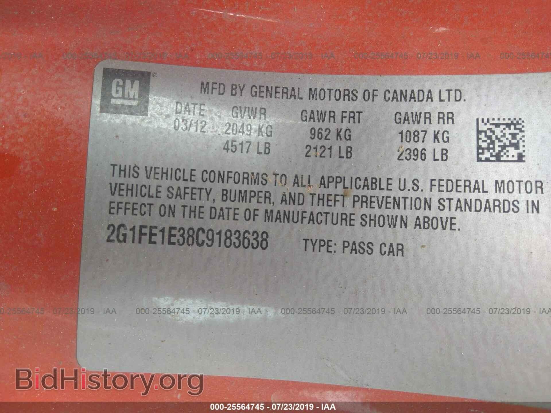 2012 CHEVROLET CAMARO - VIN: 2G1FE1E38C9183638 - Photo 9