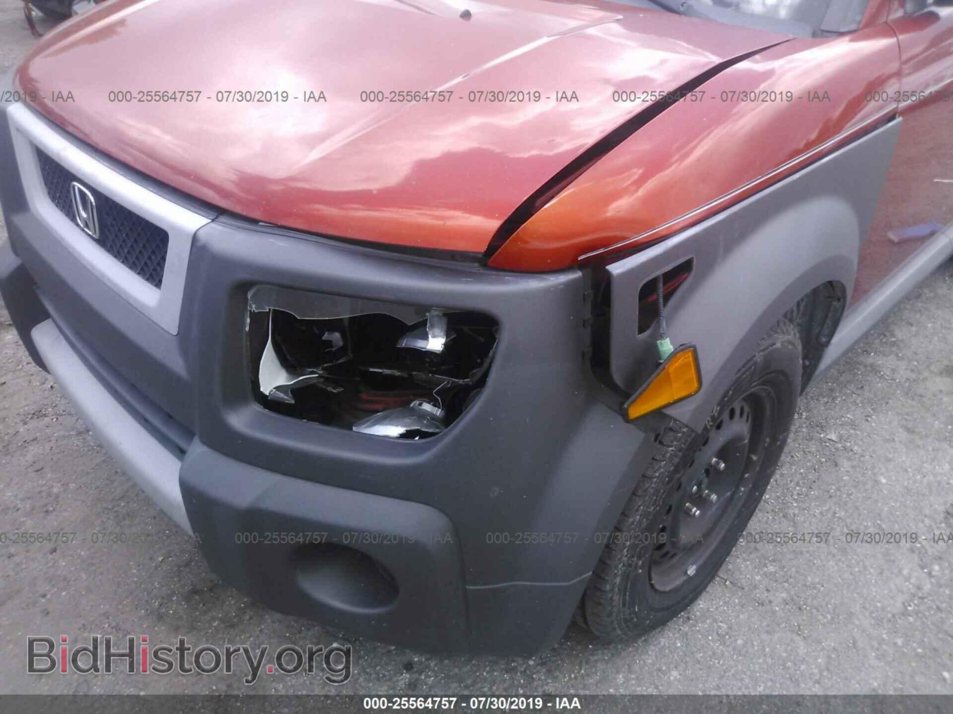 2005 HONDA ELEMENT - VIN: 5J6YH28635L012479 - Фото 6