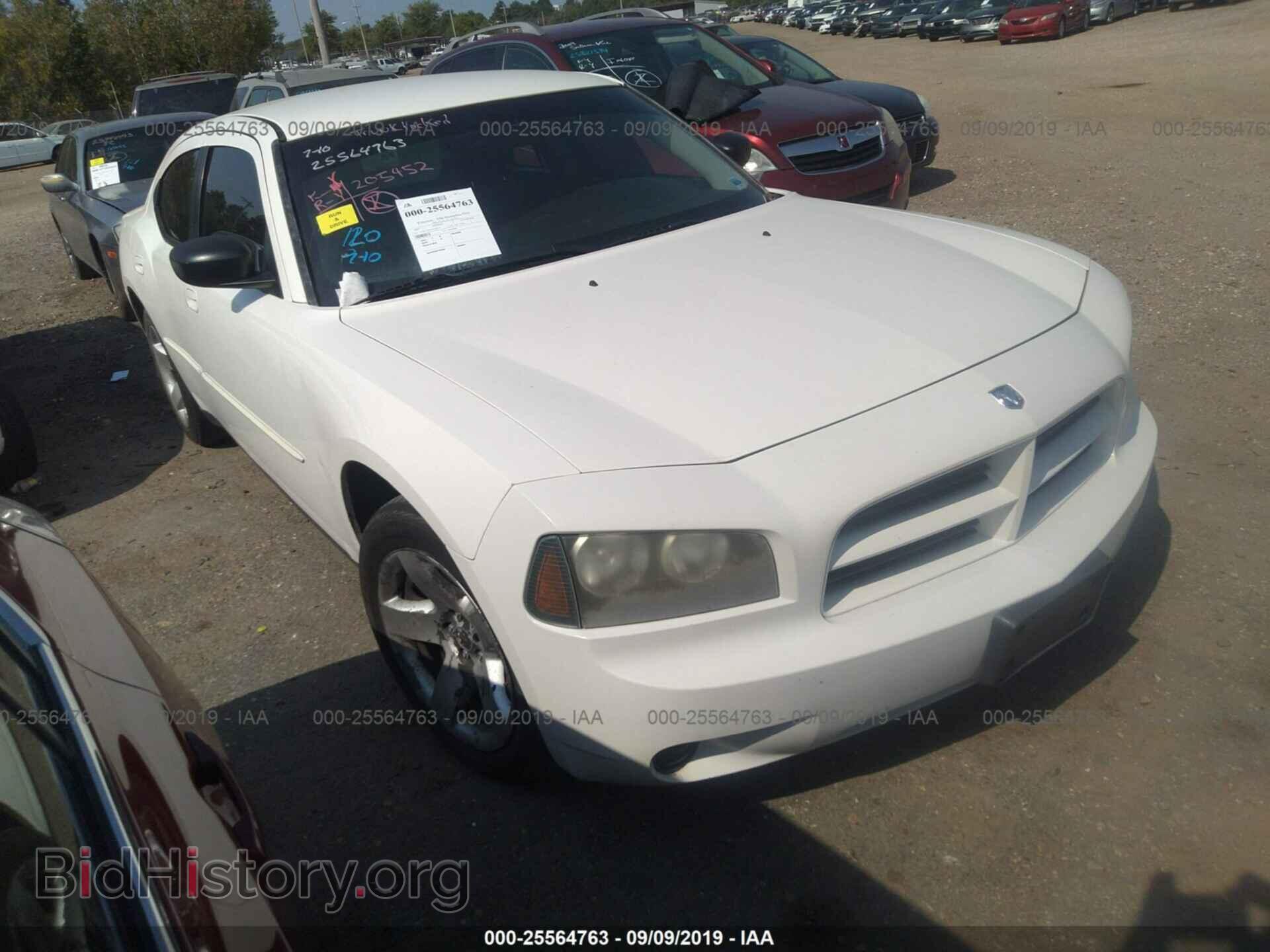 Photo 2B3KA43H97H758571 - DODGE CHARGER 2007