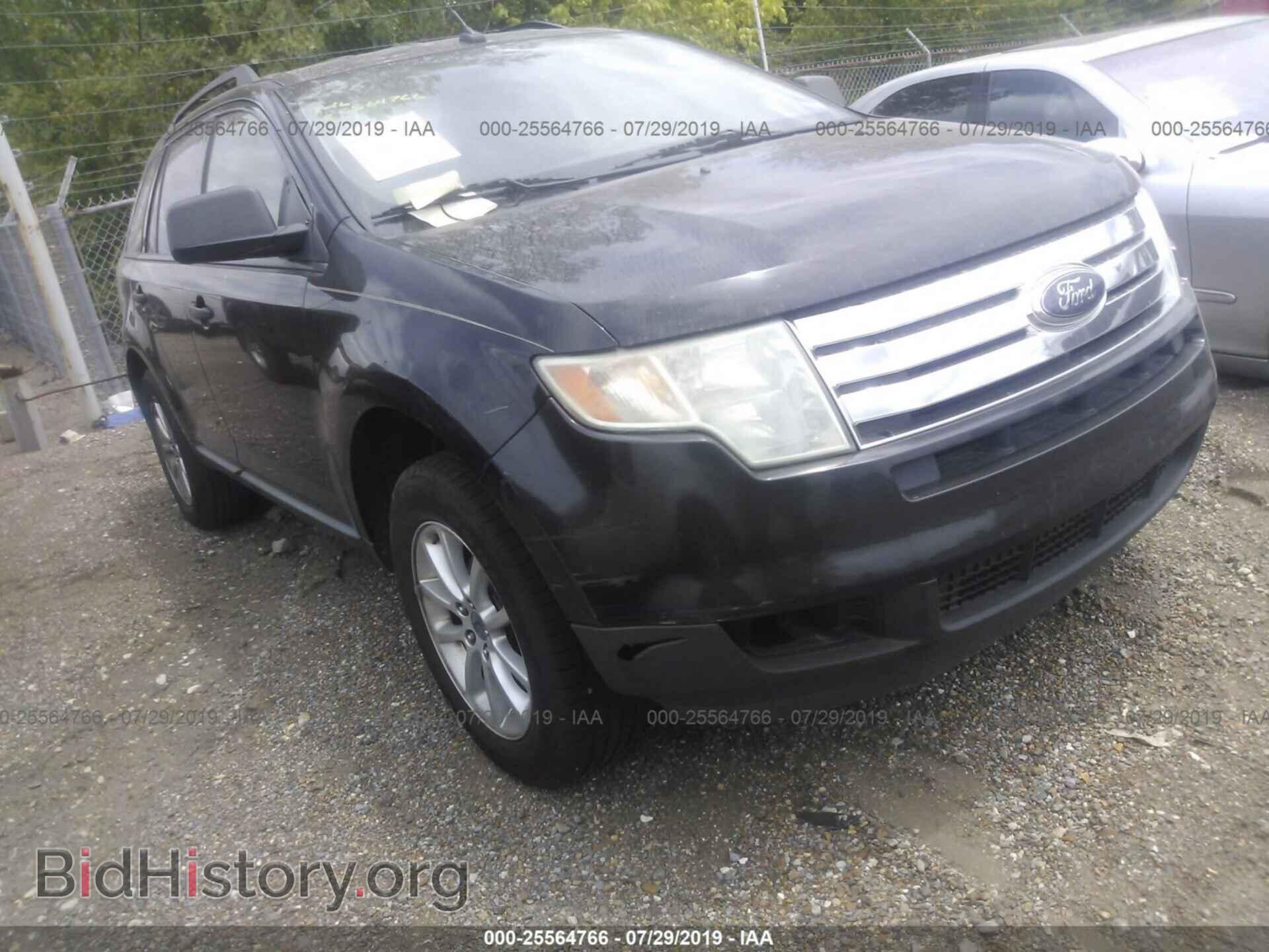 Photo 2FMDK36CX8BA91024 - FORD EDGE 2008